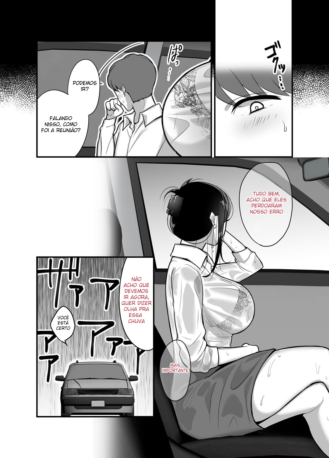 Nunca Pensei Que Minha Chefe Diabólica Viraria Minha Trepada Certa… 2 - Page 7