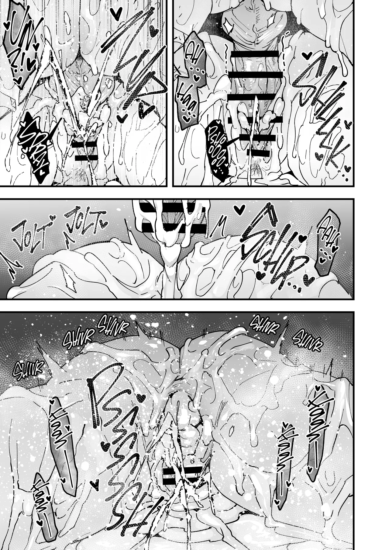 Tonari no Seki no Tomodachi to Issho ni Onanii Suru Hanashi - Page 73