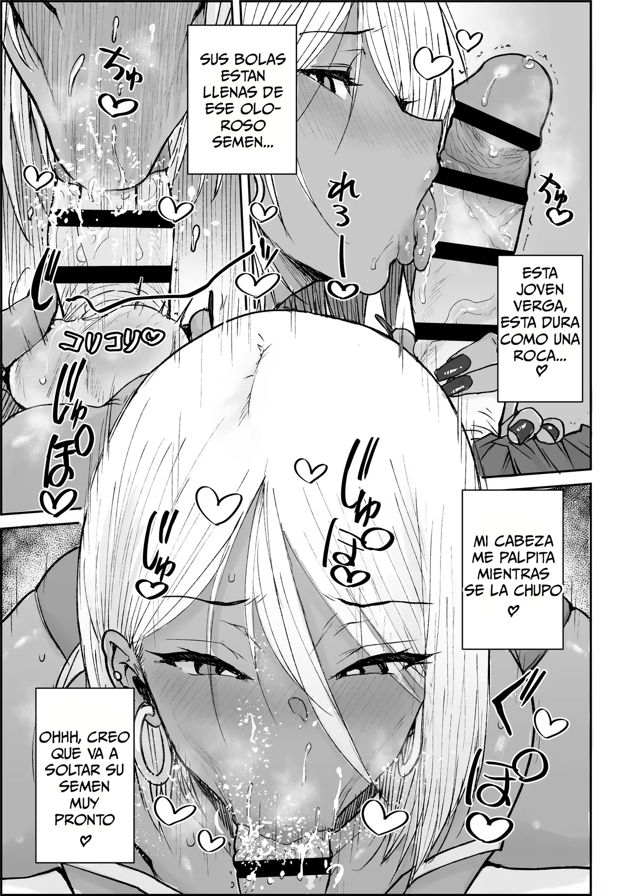 Daigakusei no Ore, Kuro Gal Bijo Kanrinin-San (35) no Hageshii Kuiuchi Kijoui de Nama Nakadashi shaimashita｜Yo, Un Humilde Universitario, Me Cogí A Mi Casera, Que Es Una Gyaru De Piel Morena (De 35 Años) - Page 8