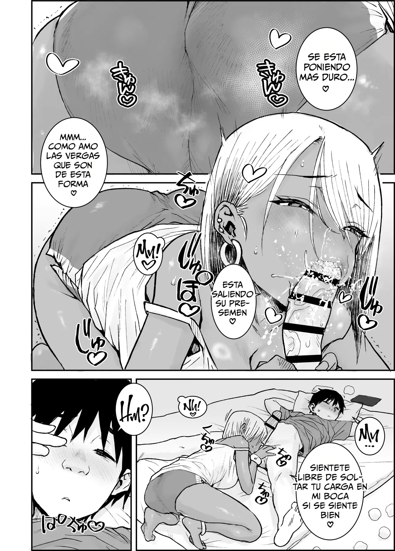 Daigakusei no Ore, Kuro Gal Bijo Kanrinin-San (35) no Hageshii Kuiuchi Kijoui de Nama Nakadashi shaimashita｜Yo, Un Humilde Universitario, Me Cogí A Mi Casera, Que Es Una Gyaru De Piel Morena (De 35 Años) - Page 9