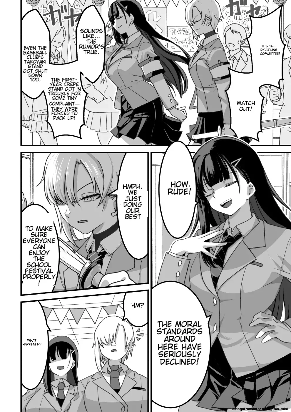 Higashiyama-san-tachi wa Saimin Jutsu ni Kake rarete… - Page 3