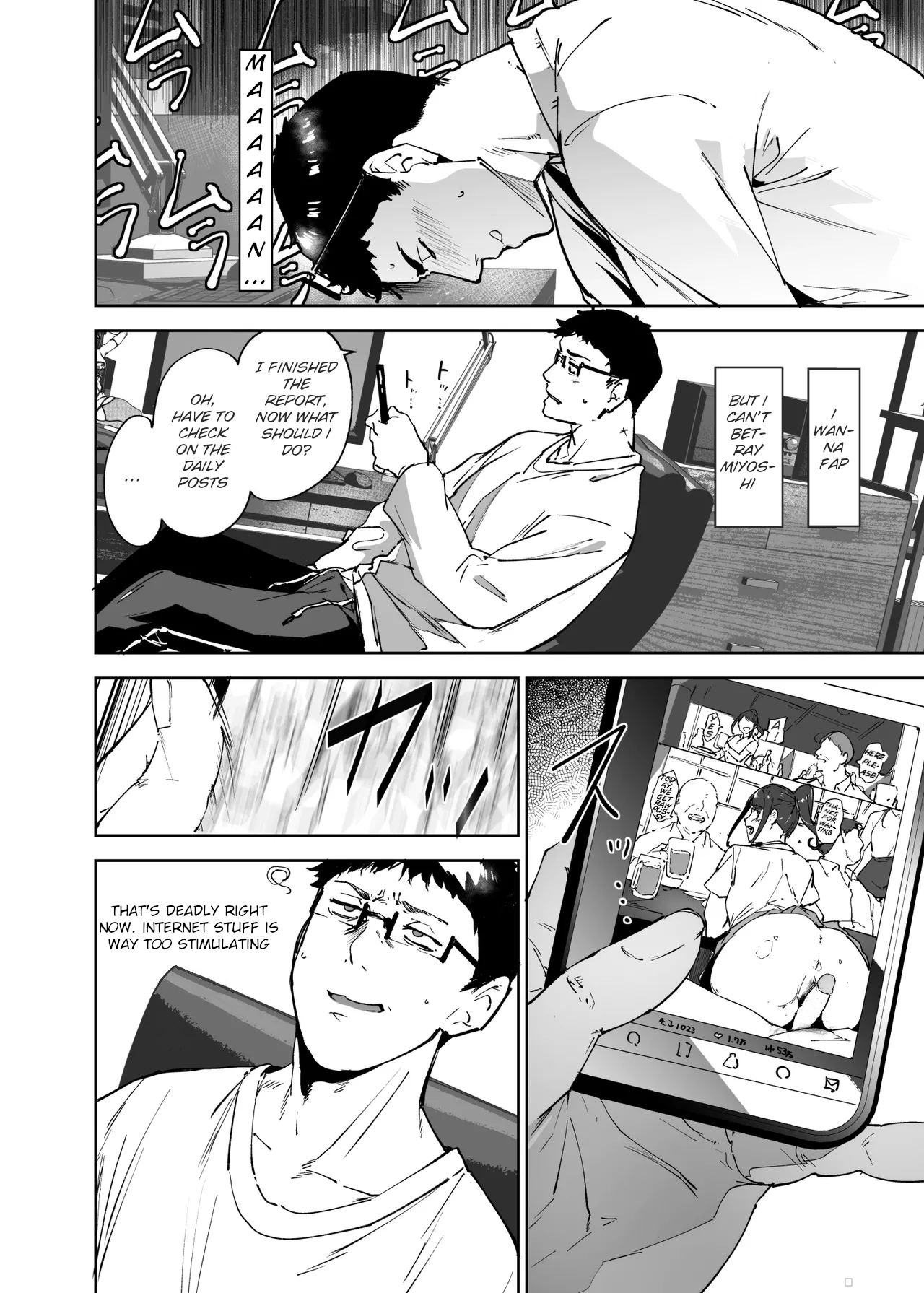 Otaku Tomodachi to no Sex wa Saikou ni Kimochi Ii 3 - Page 7