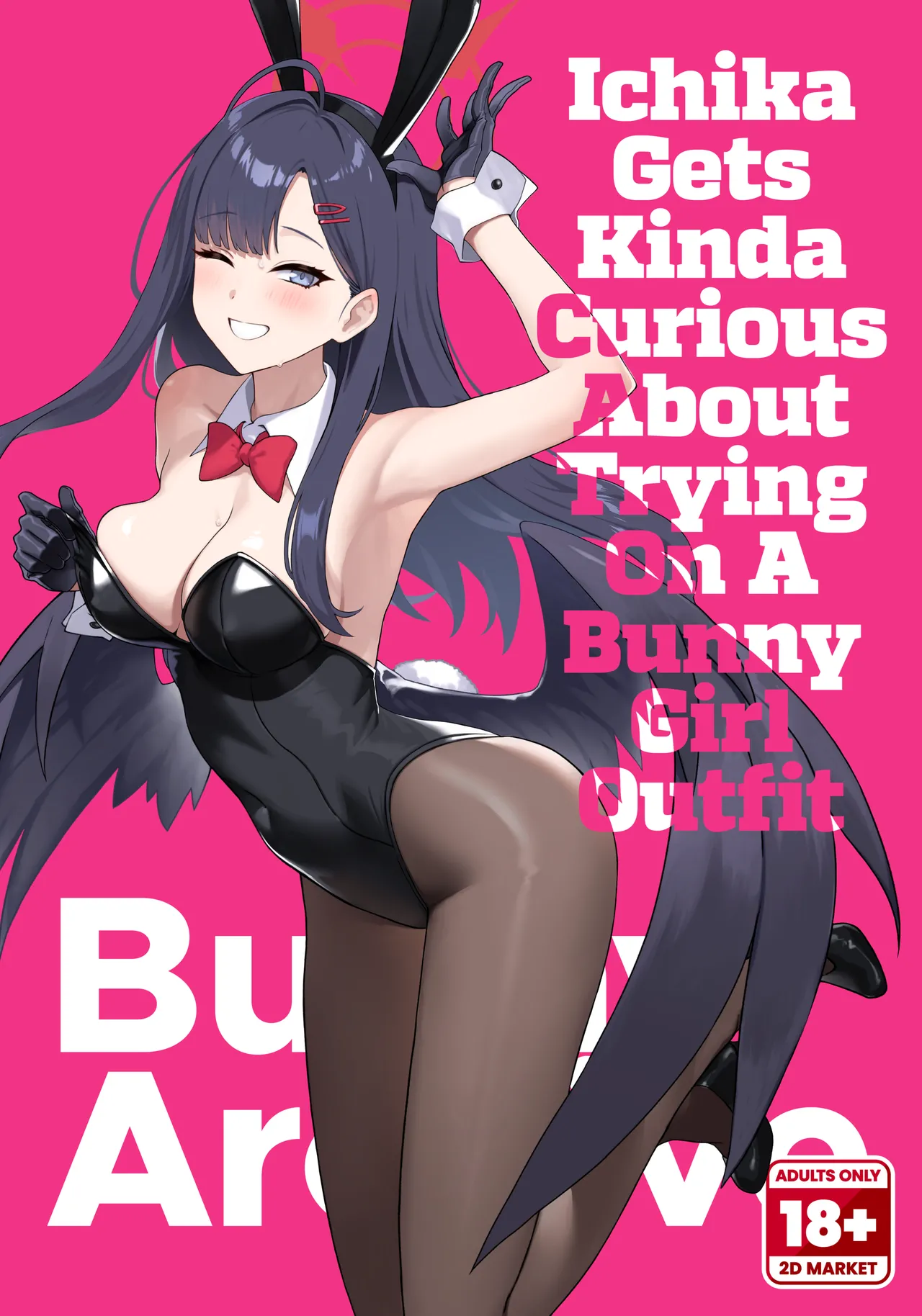 Nakamasa Ichika wa Bunny Cos o Kitemitai - Page 1