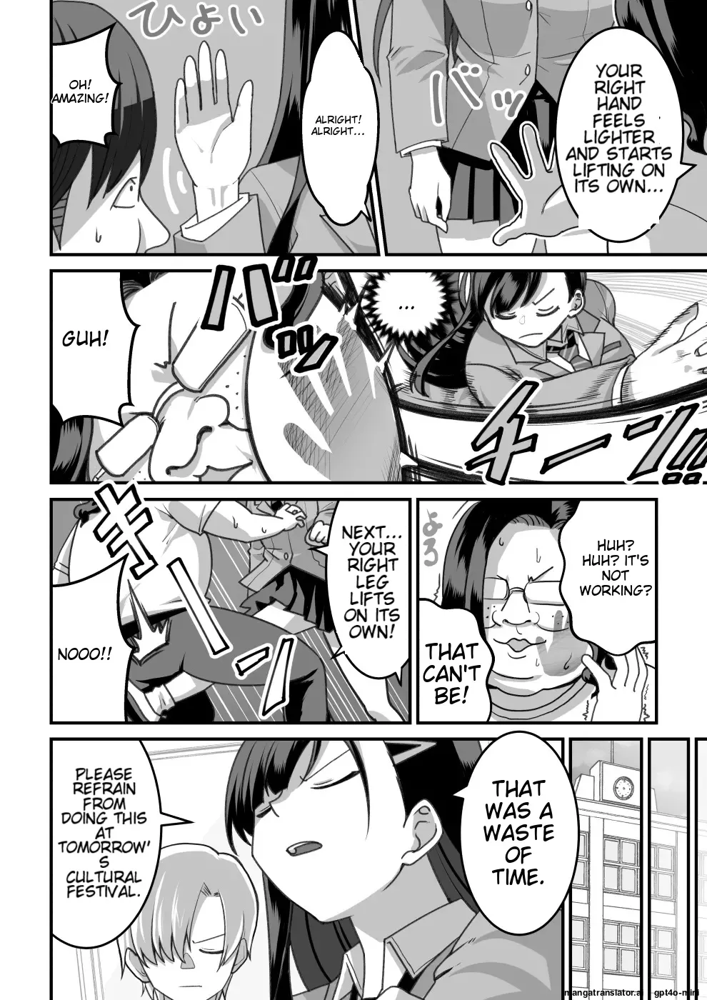 Higashiyama-san-tachi wa Saimin Jutsu ni Kake rarete… - Page 10