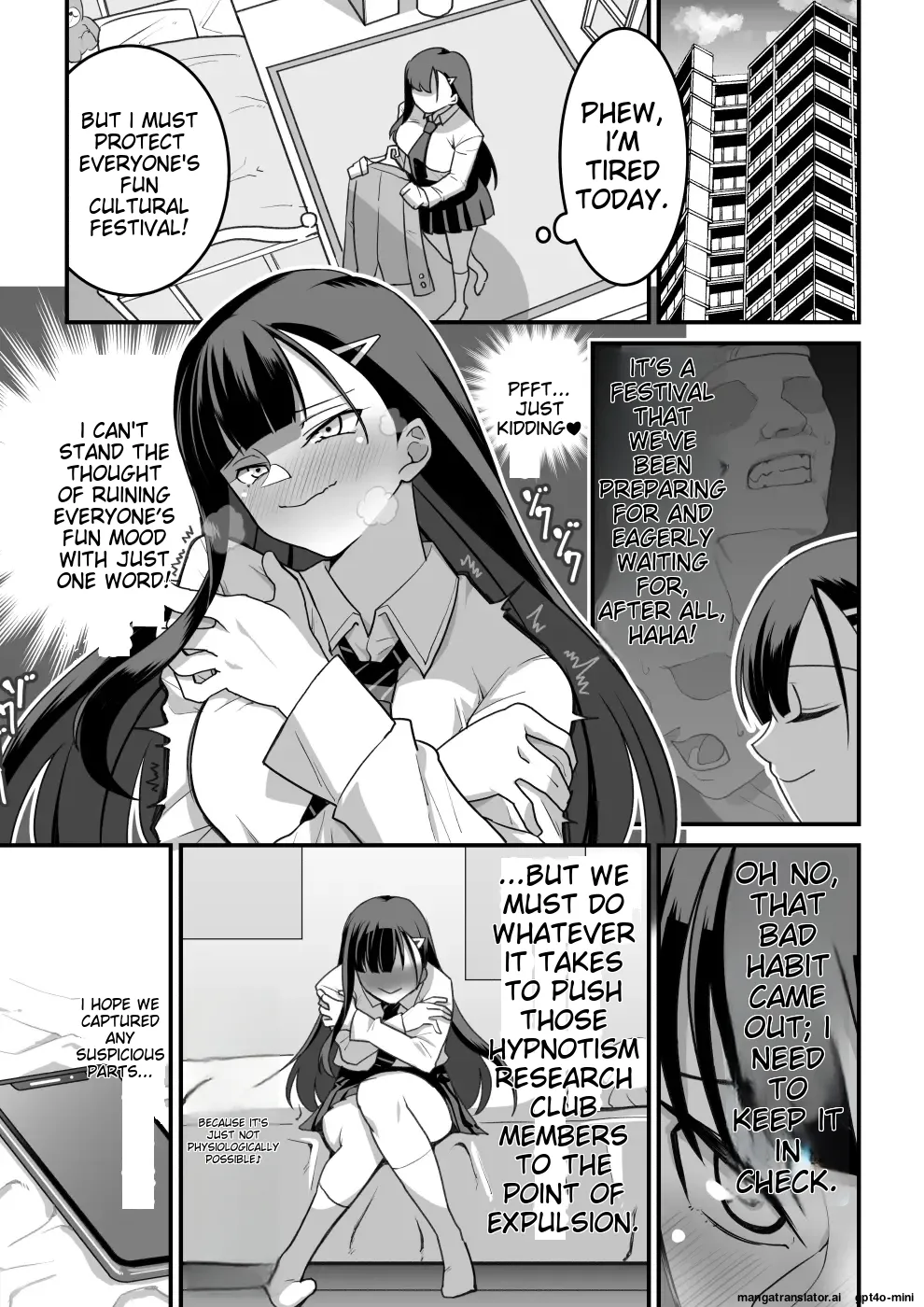 Higashiyama-san-tachi wa Saimin Jutsu ni Kake rarete… - Page 11