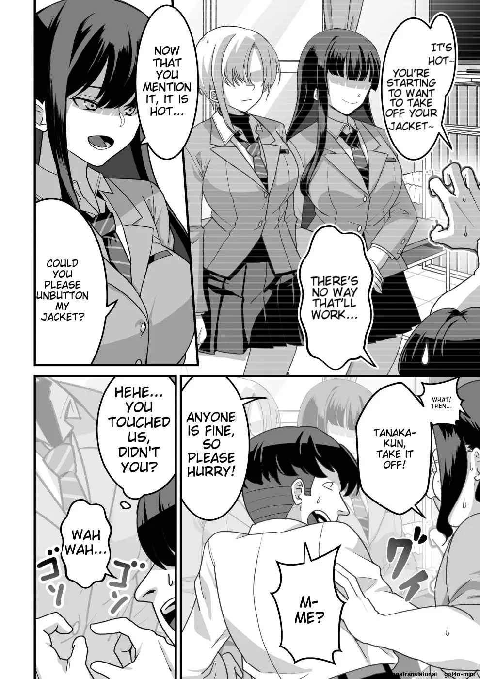 Higashiyama-san-tachi wa Saimin Jutsu ni Kake rarete… - Page 12