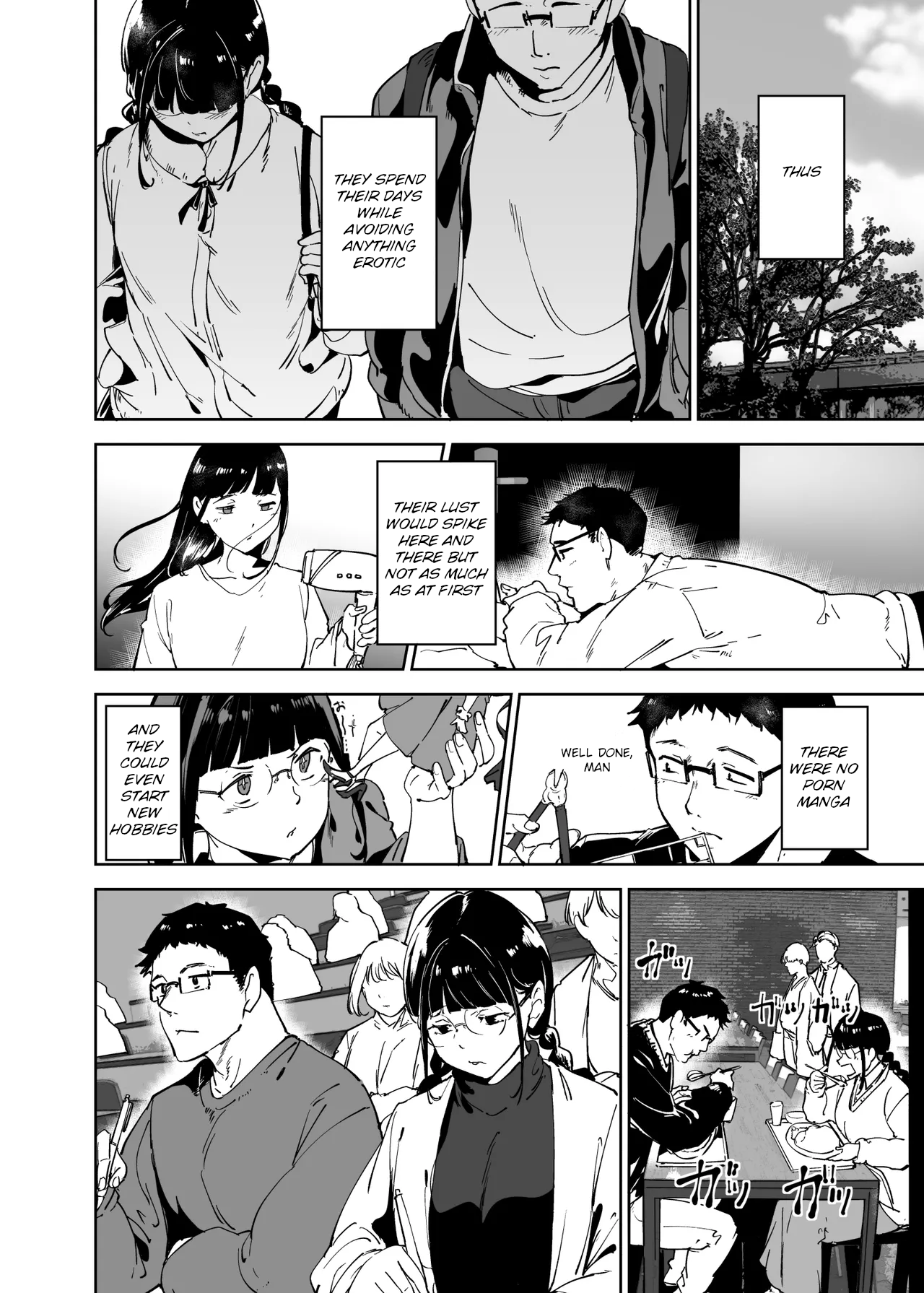 Otaku Tomodachi to no Sex wa Saikou ni Kimochi Ii 3 - Page 13