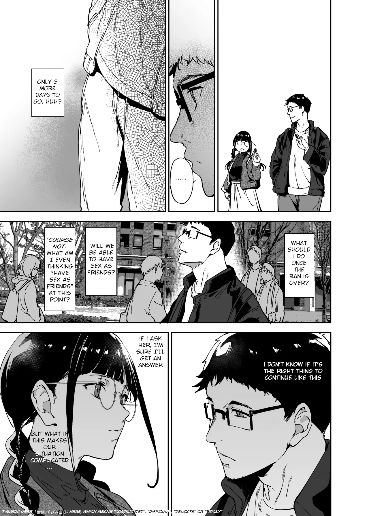 Otaku Tomodachi to no Sex wa Saikou ni Kimochi Ii 3 - Page 16