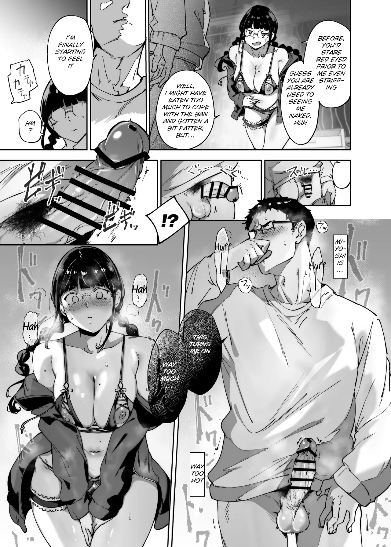 Otaku Tomodachi to no Sex wa Saikou ni Kimochi Ii 3 - Page 24