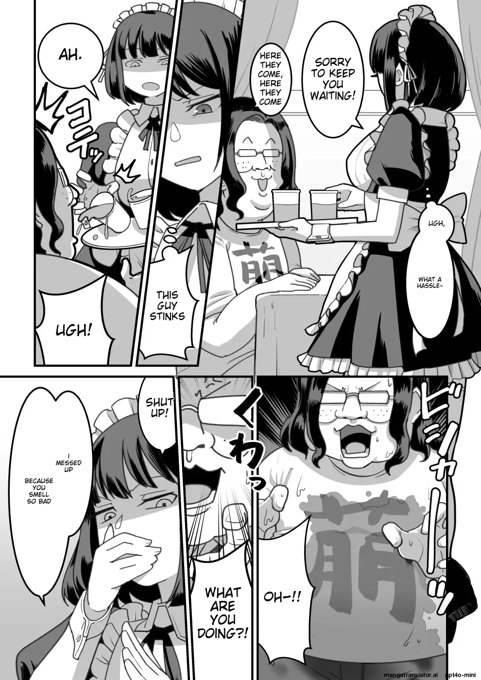 Higashiyama-san-tachi wa Saimin Jutsu ni Kake rarete… - Page 37