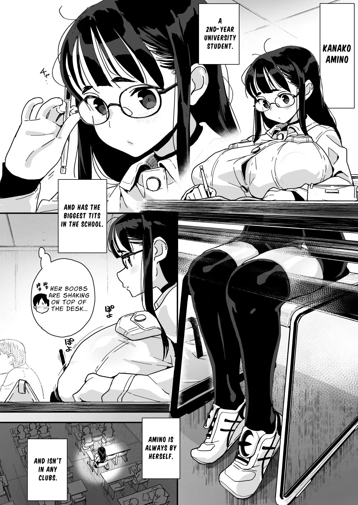 Boku ni Haishin Bare shita U-Cup Chinkobi Joshi Amino-san - Page 4