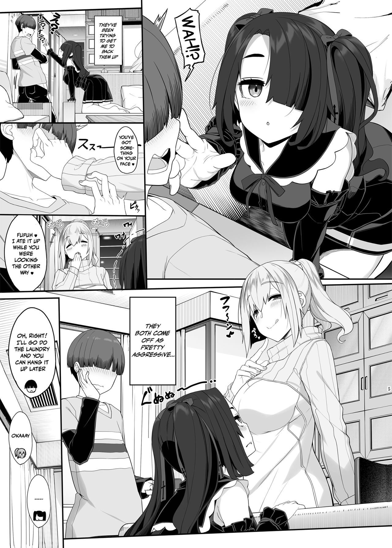 Wake Ari Josei wa Yoru no Ecchi de Shirokuro Tsuketai - Page 4