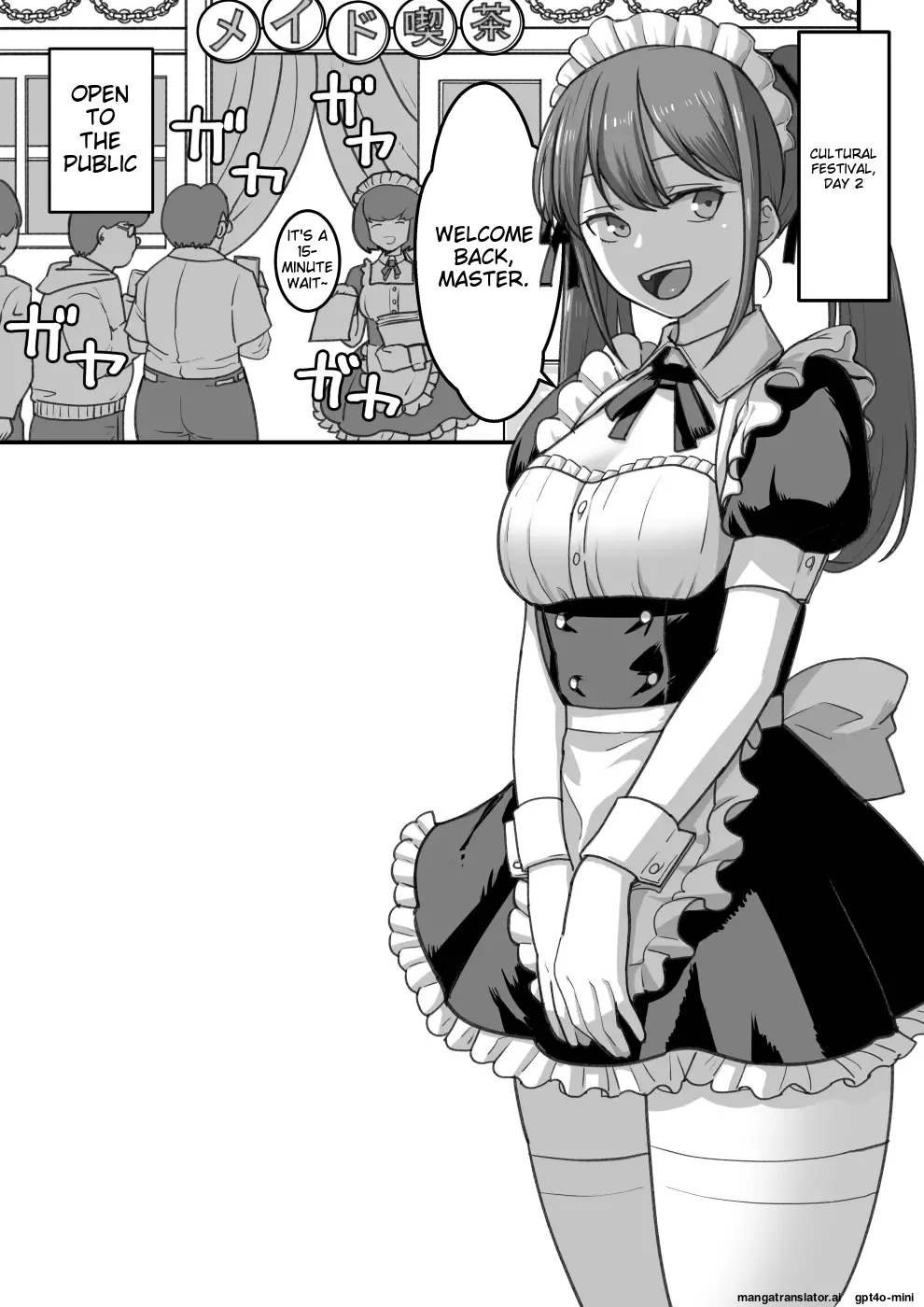 Higashiyama-san-tachi wa Saimin Jutsu ni Kake rarete… - Page 41