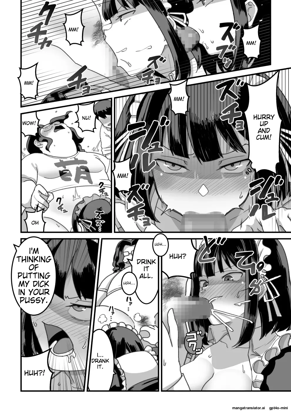 Higashiyama-san-tachi wa Saimin Jutsu ni Kake rarete… - Page 45