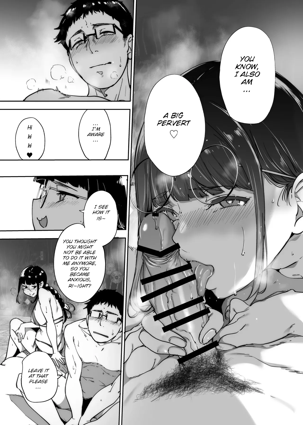 Otaku Tomodachi to no Sex wa Saikou ni Kimochi Ii 3 - Page 46