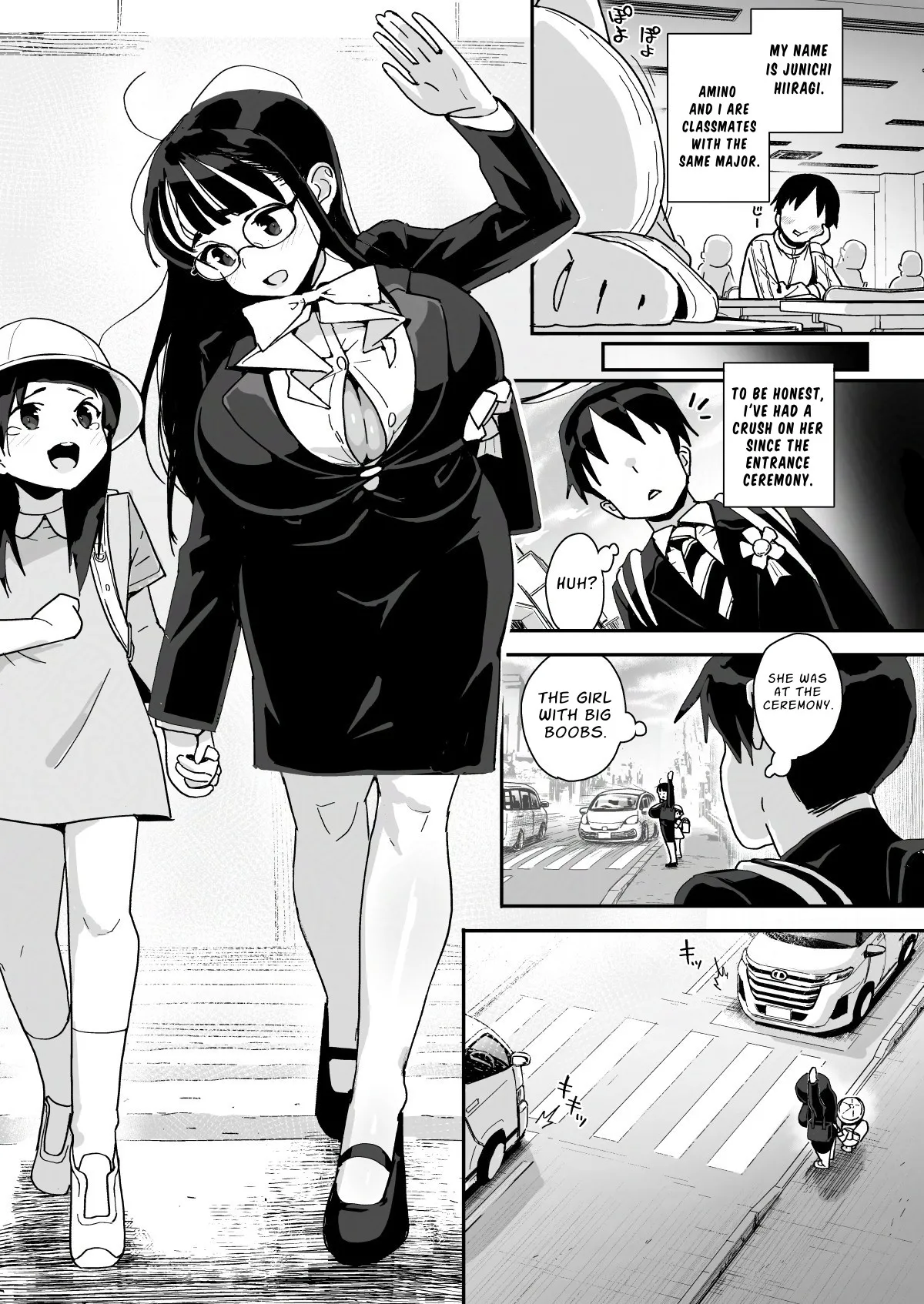 Boku ni Haishin Bare shita U-Cup Chinkobi Joshi Amino-san - Page 5