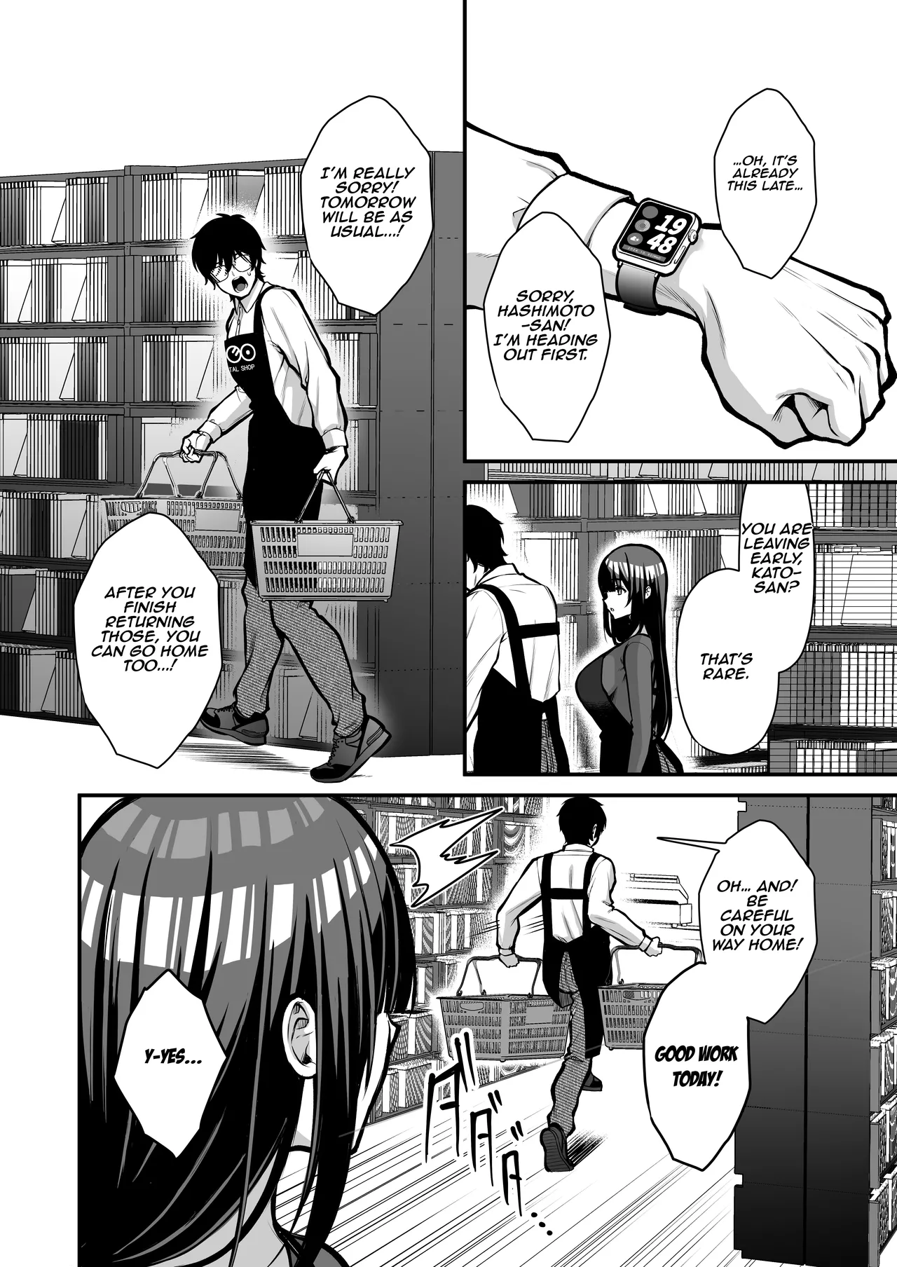 Yuuwaku 1 Gyaku NTR Sasoi uke do M Joshidaisei Onaho Kaihatsu - Page 5