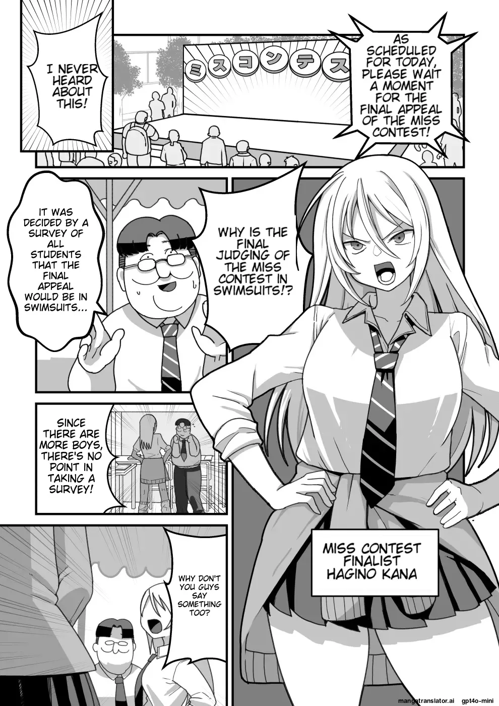 Higashiyama-san-tachi wa Saimin Jutsu ni Kake rarete… - Page 50