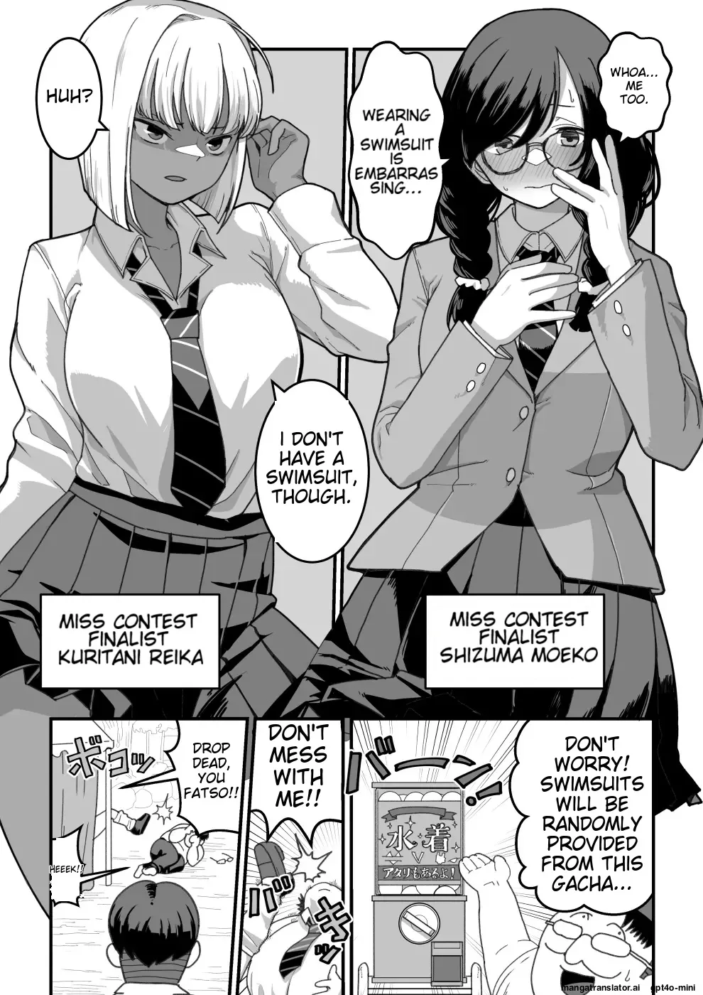 Higashiyama-san-tachi wa Saimin Jutsu ni Kake rarete… - Page 51