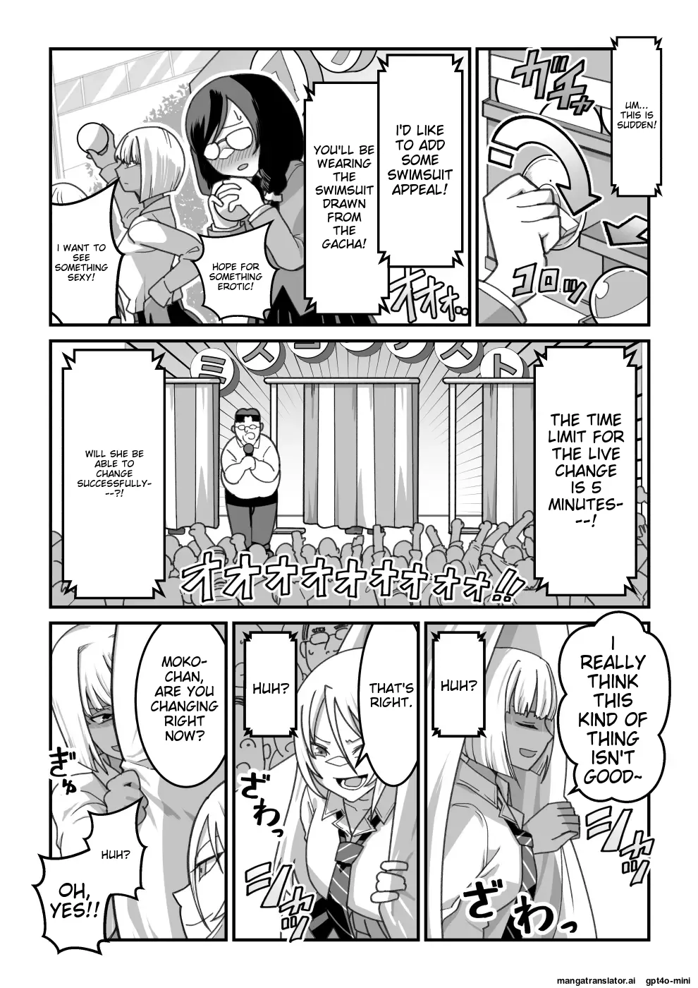 Higashiyama-san-tachi wa Saimin Jutsu ni Kake rarete… - Page 56
