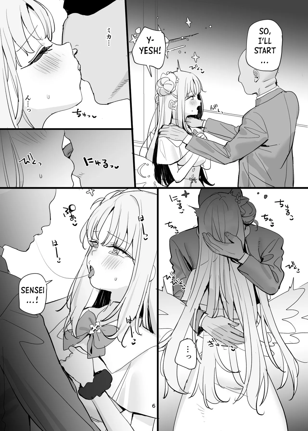 Sensei to Seito datte Ecchi shite mo Ii jan ne - Page 6