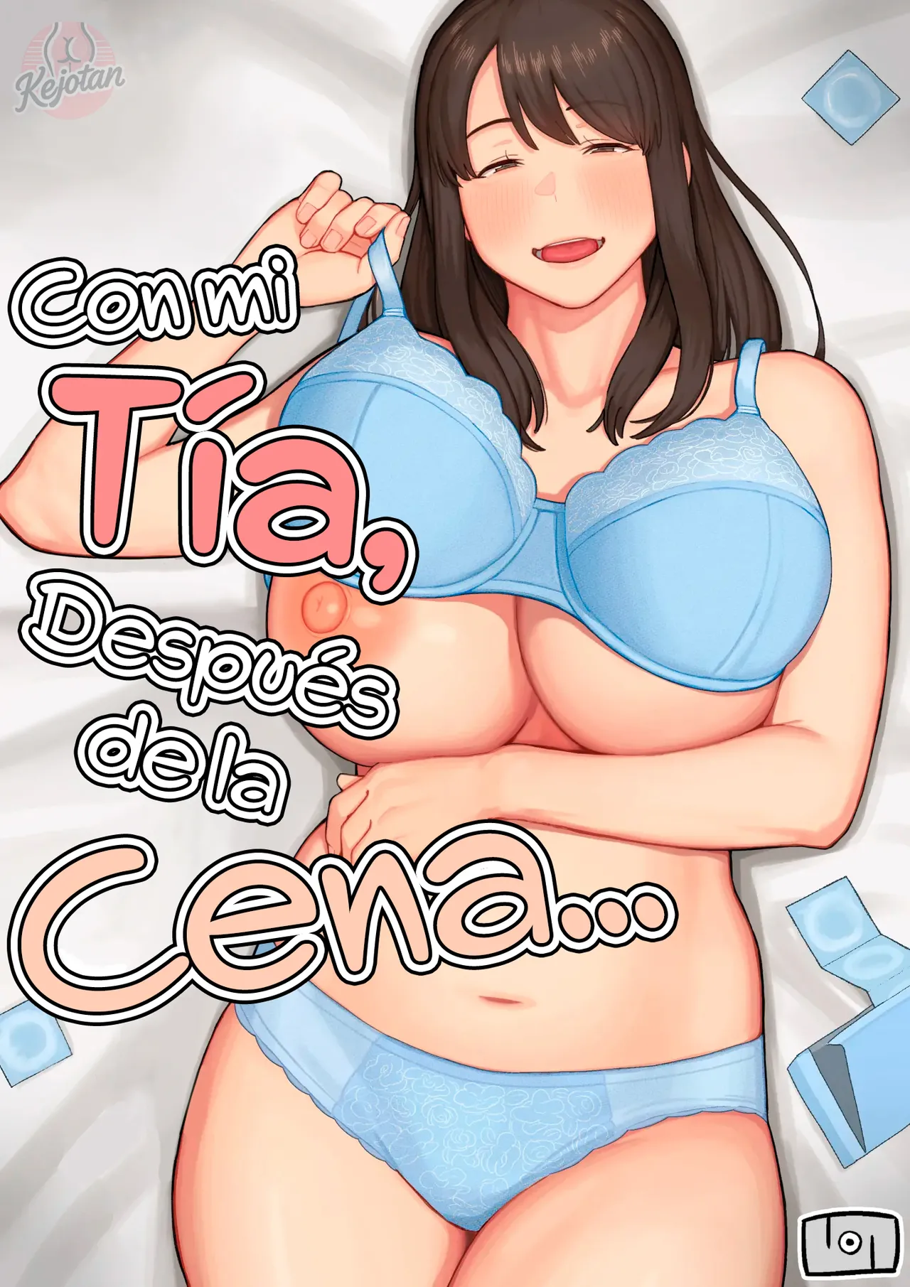 Yuuhan no Ato wa Oba-chan to…｜Con mi Tía, Después de la Cena… - Page 1