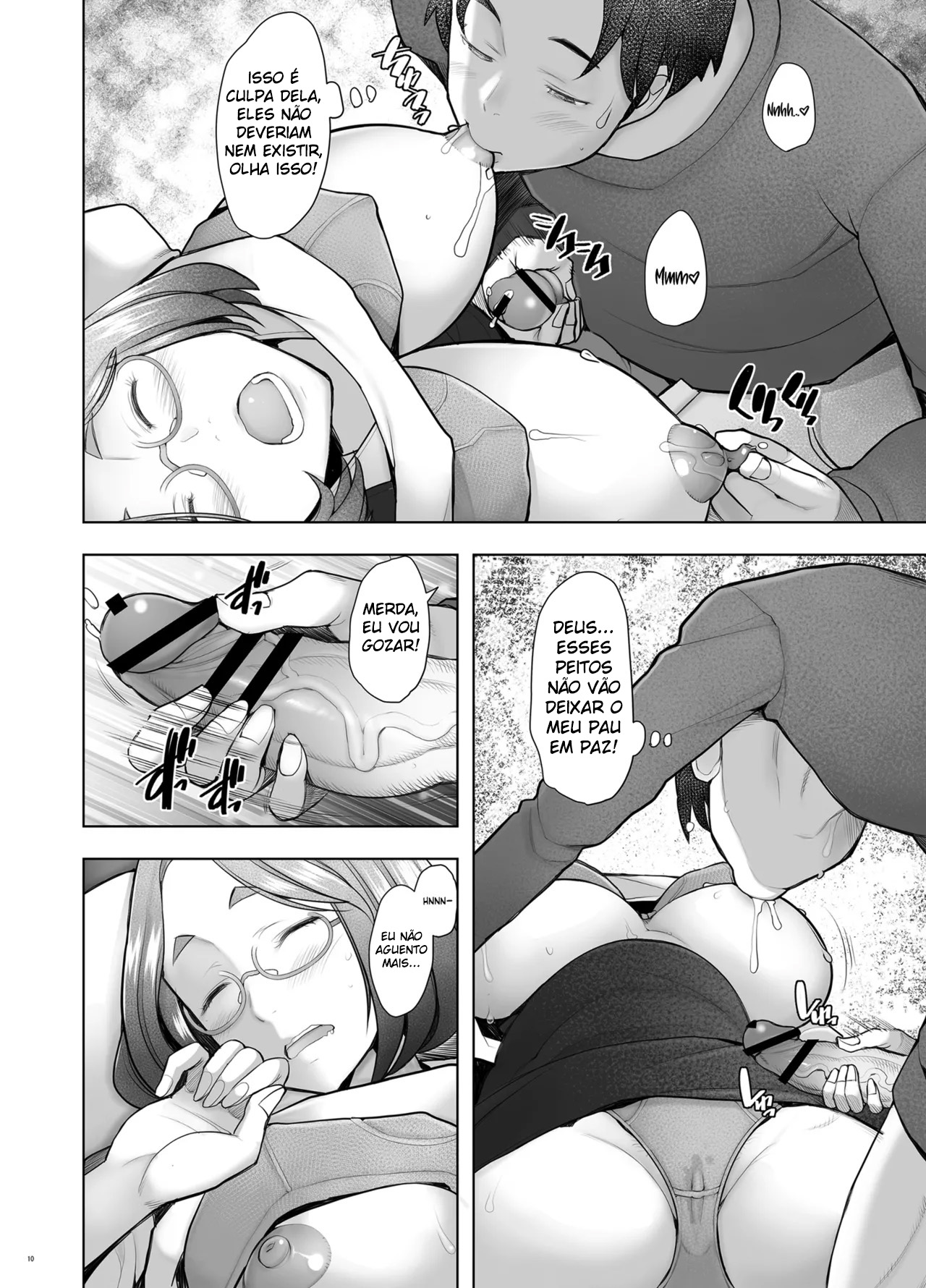 A Vizinha Wakaba-san - Page 9