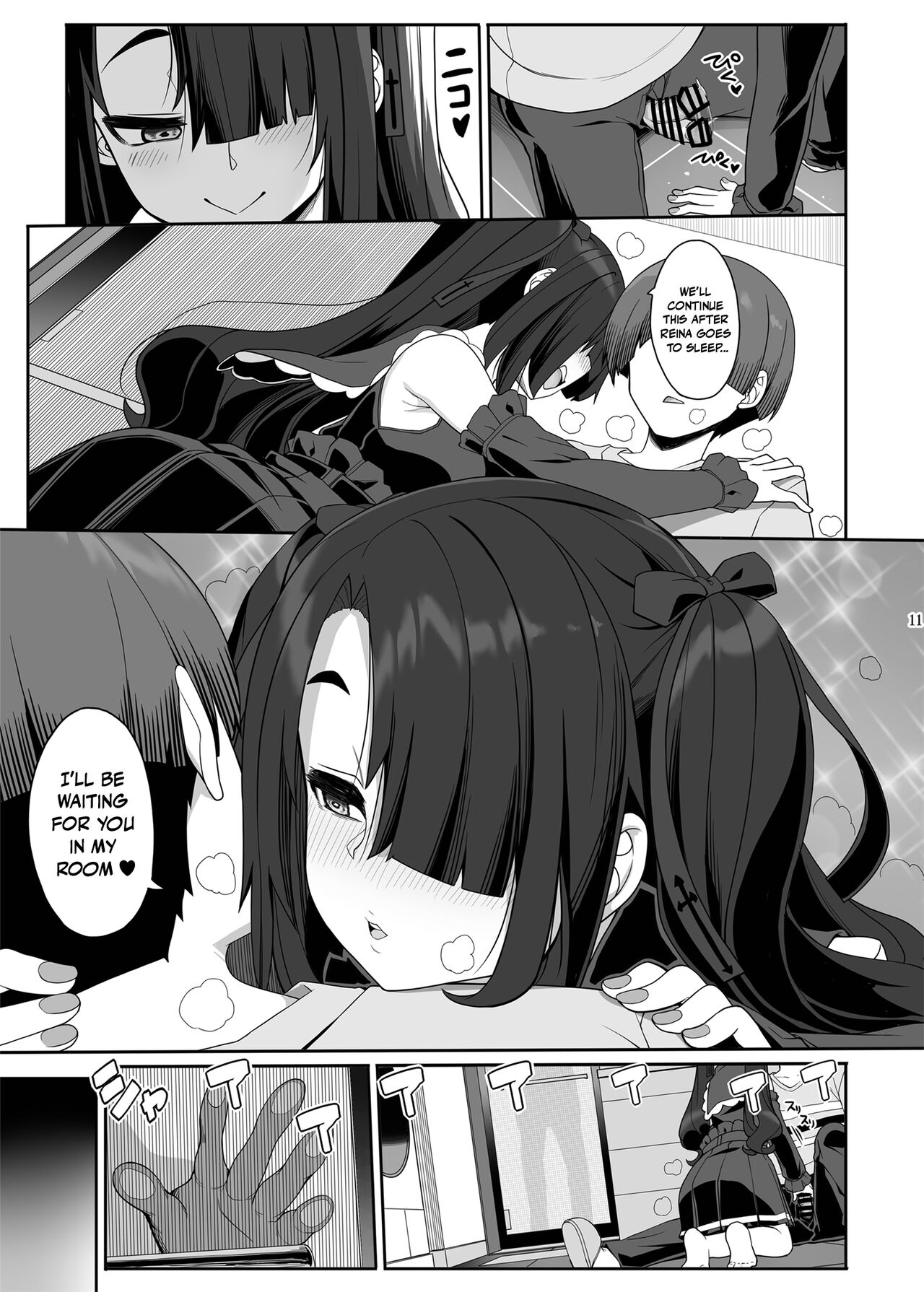 Wake Ari Josei wa Yoru no Ecchi de Shirokuro Tsuketai - Page 10