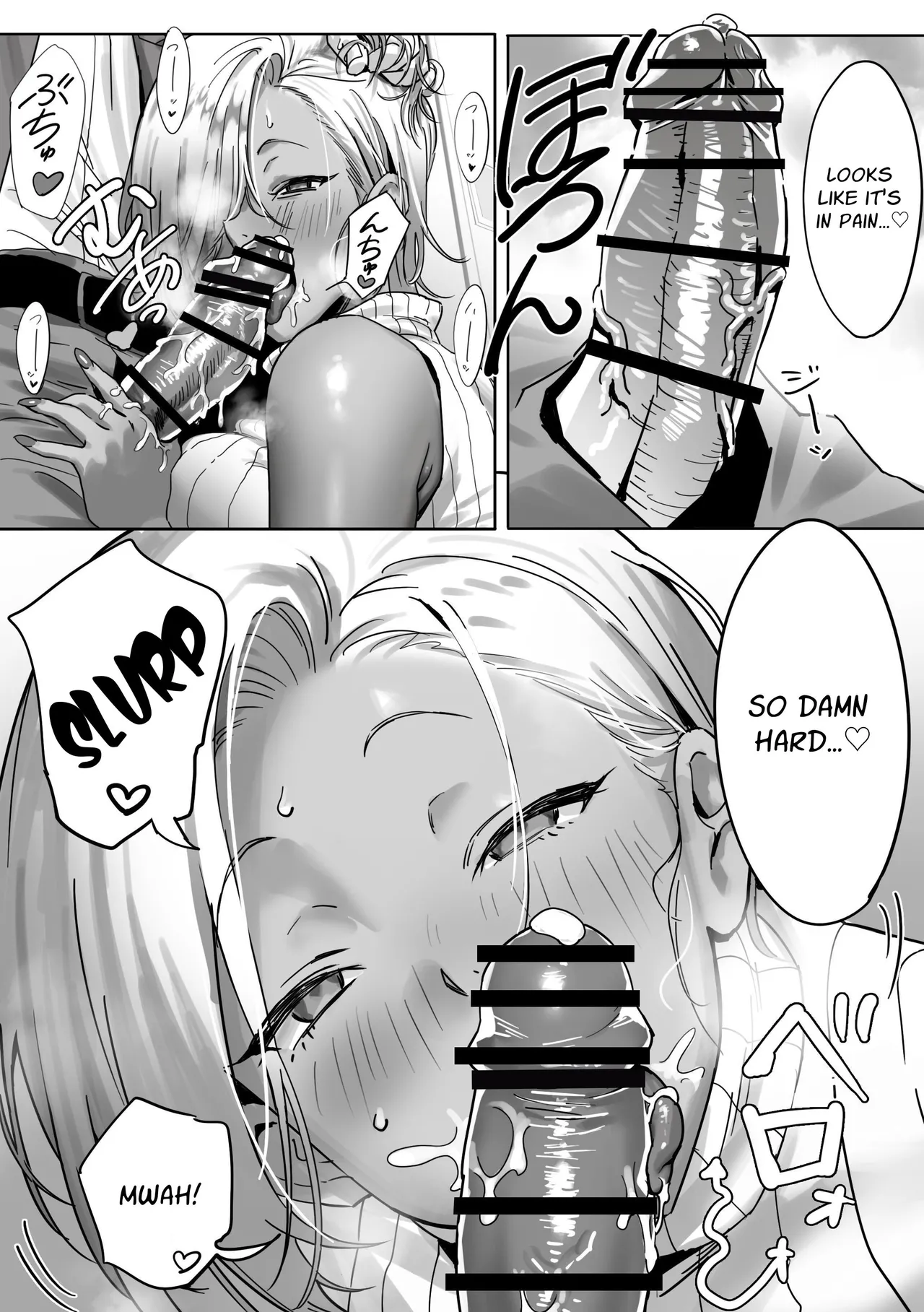 Onna Gal Joushi to Furin suru Hanashi 2 - Page 10