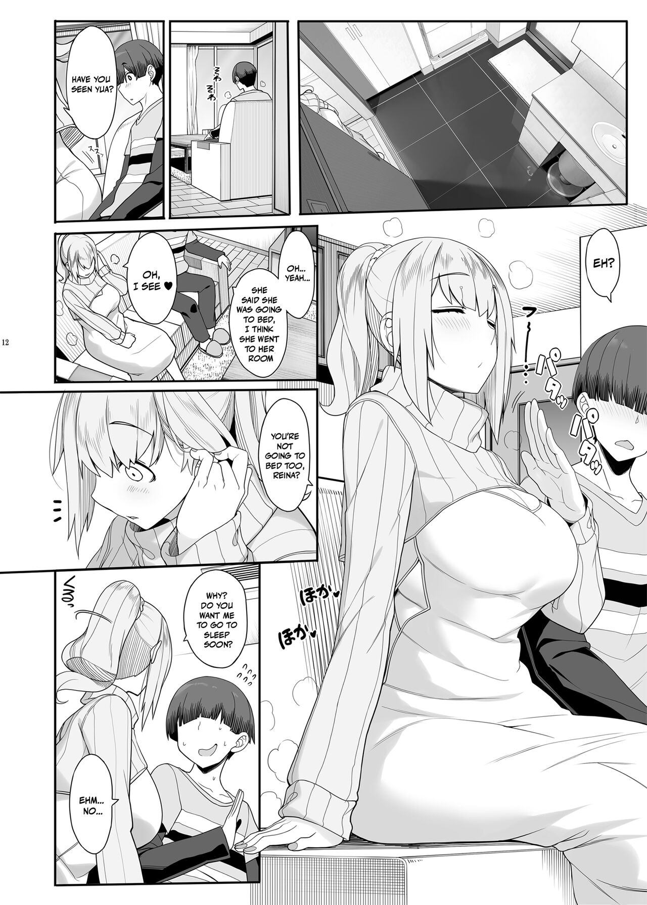Wake Ari Josei wa Yoru no Ecchi de Shirokuro Tsuketai - Page 11