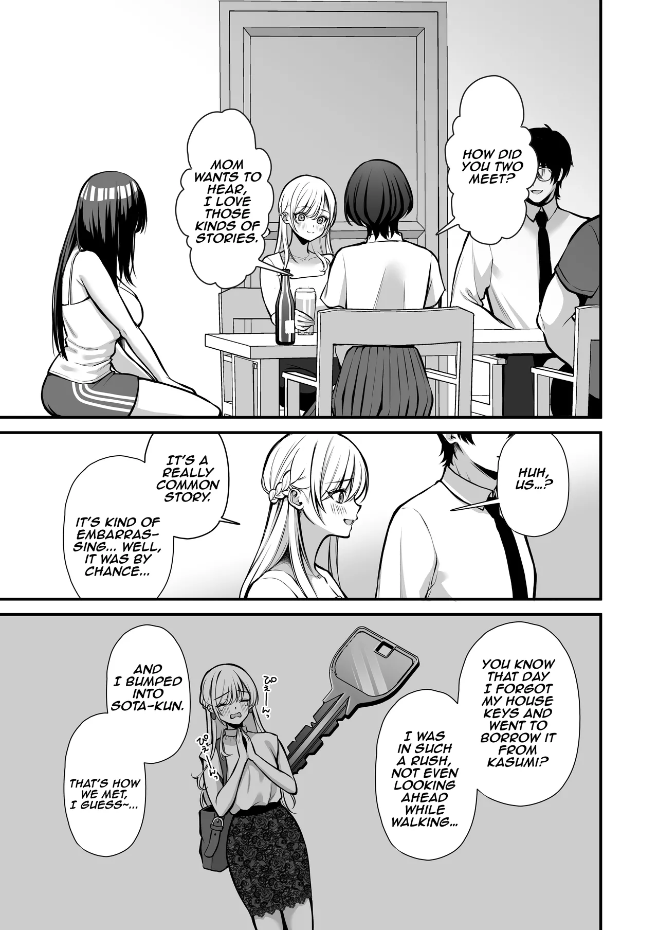 Yuuwaku 1 Gyaku NTR Sasoi uke do M Joshidaisei Onaho Kaihatsu - Page 12