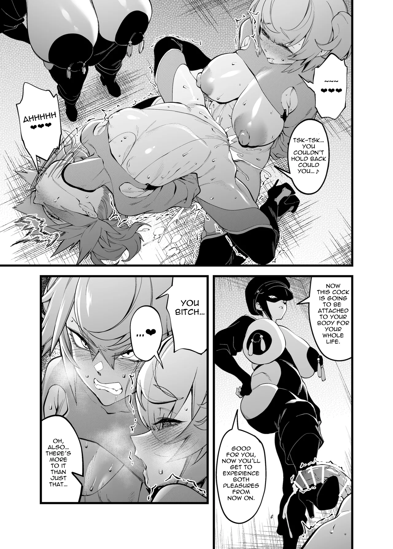 Otonari no Futago wa Yami Soshiki ni Nikutai Kaizou Sareta Moto Seigi Sentai Member Deshita - Page 12