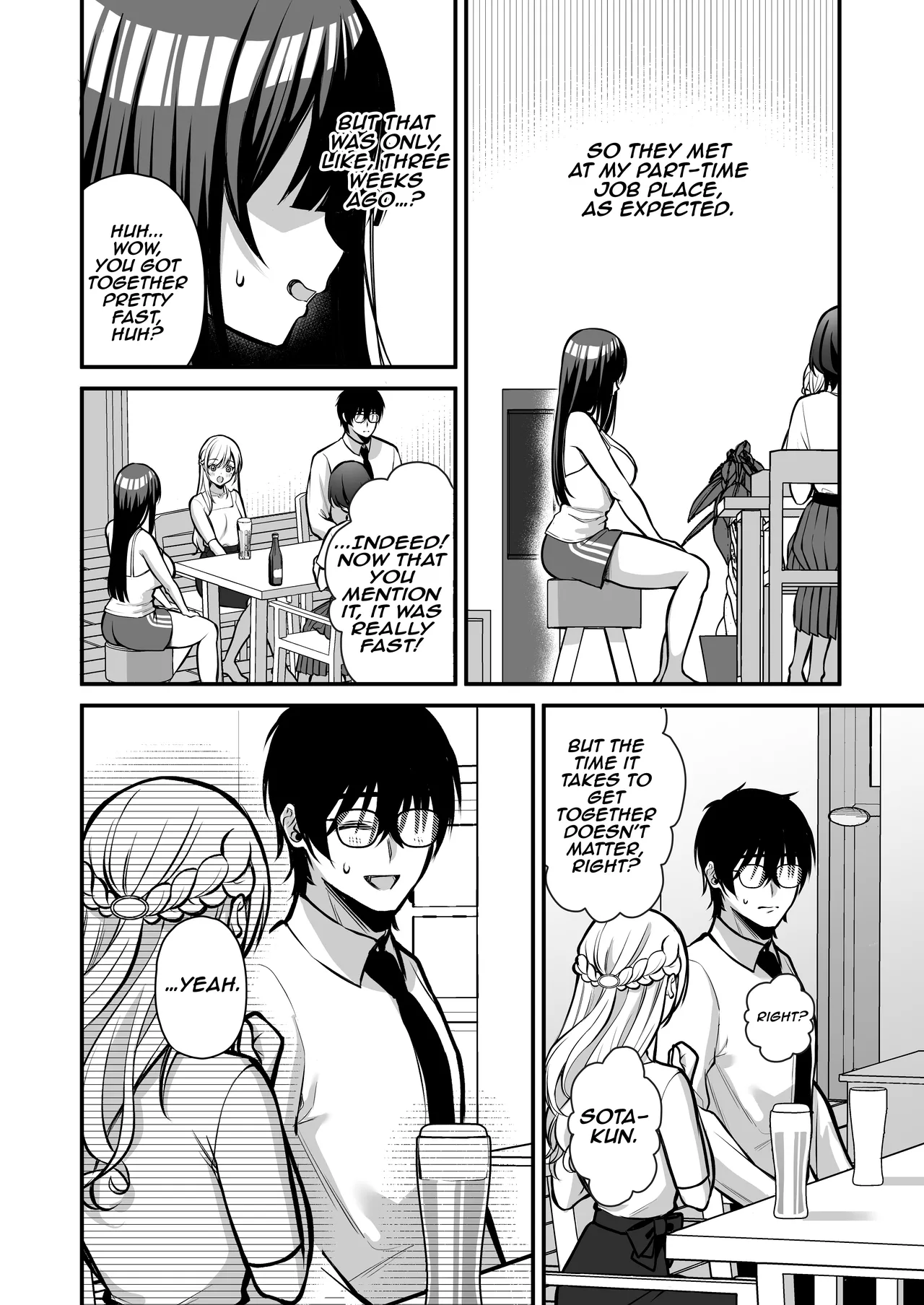 Yuuwaku 1 Gyaku NTR Sasoi uke do M Joshidaisei Onaho Kaihatsu - Page 13