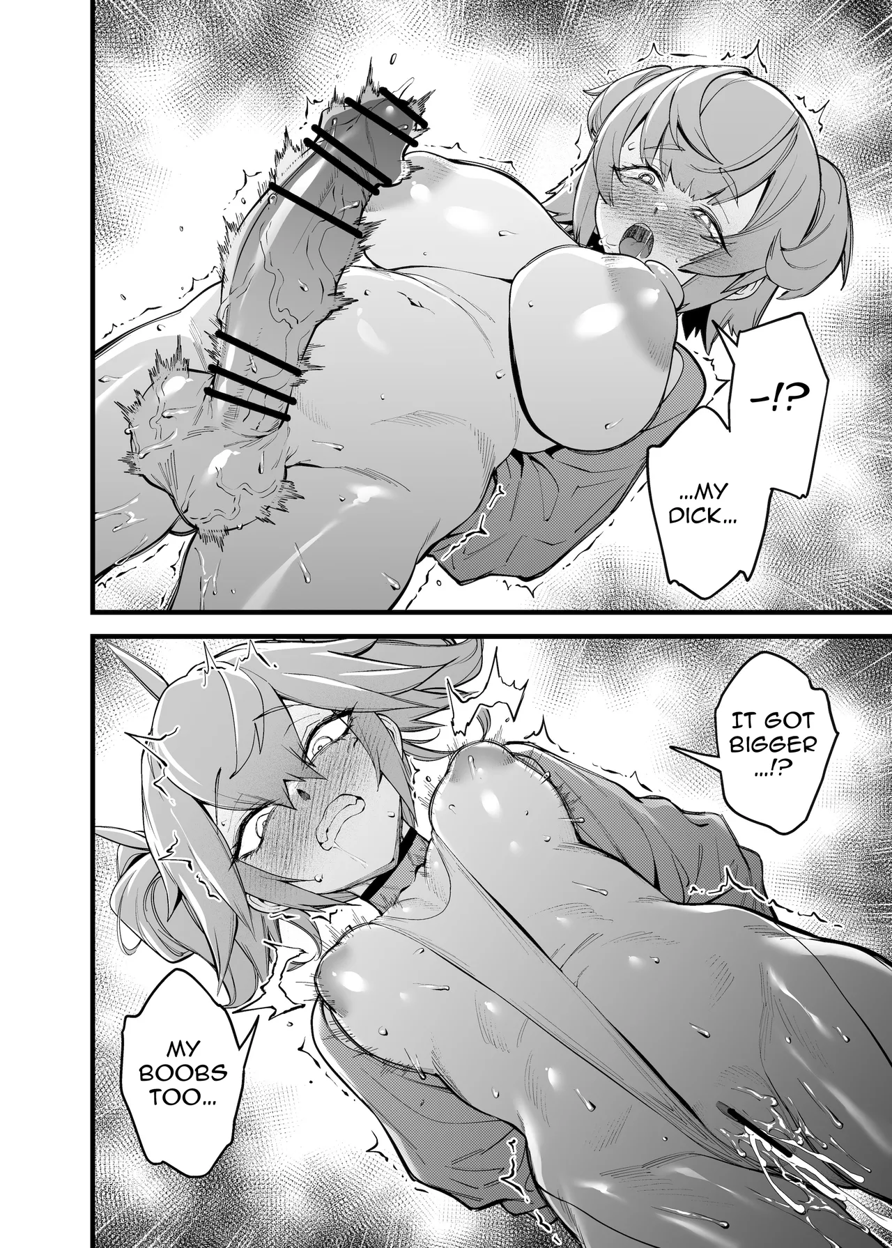 Otonari no Futago wa Yami Soshiki ni Nikutai Kaizou Sareta Moto Seigi Sentai Member Deshita - Page 13