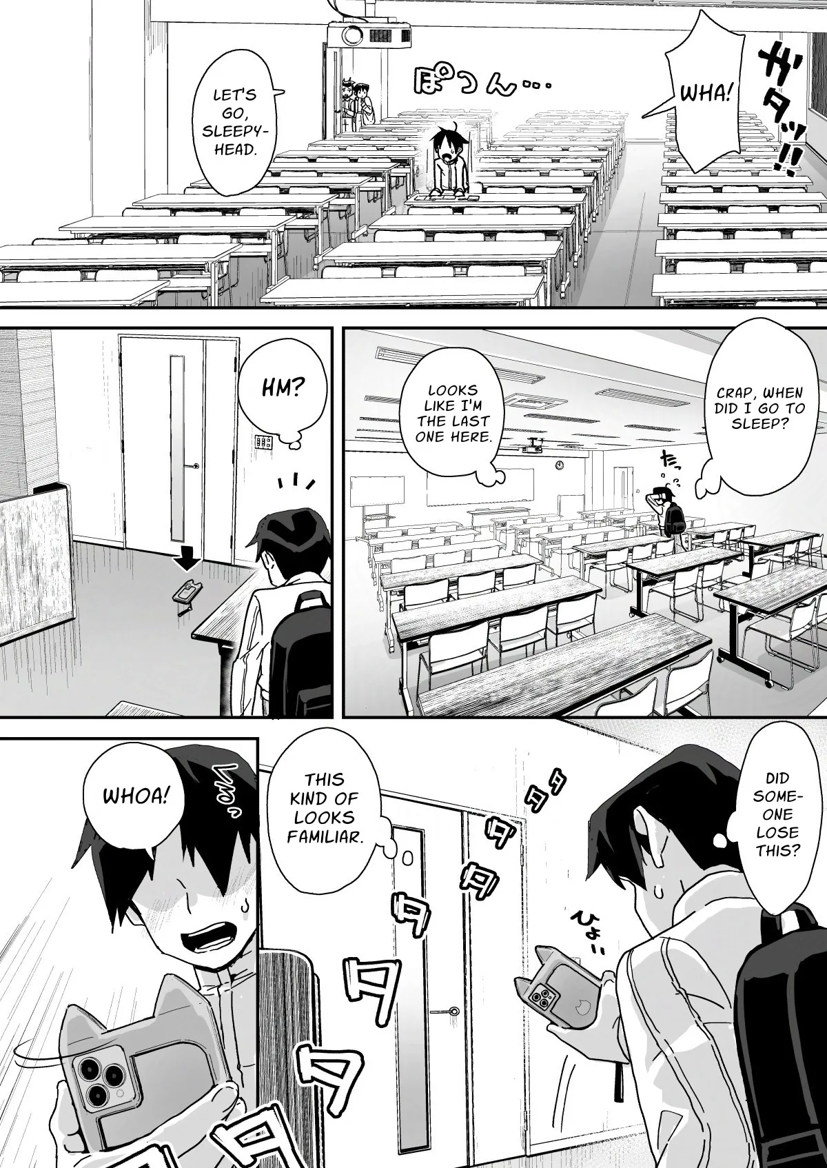 Boku ni Haishin Bare shita U-Cup Chinkobi Joshi Amino-san - Page 14