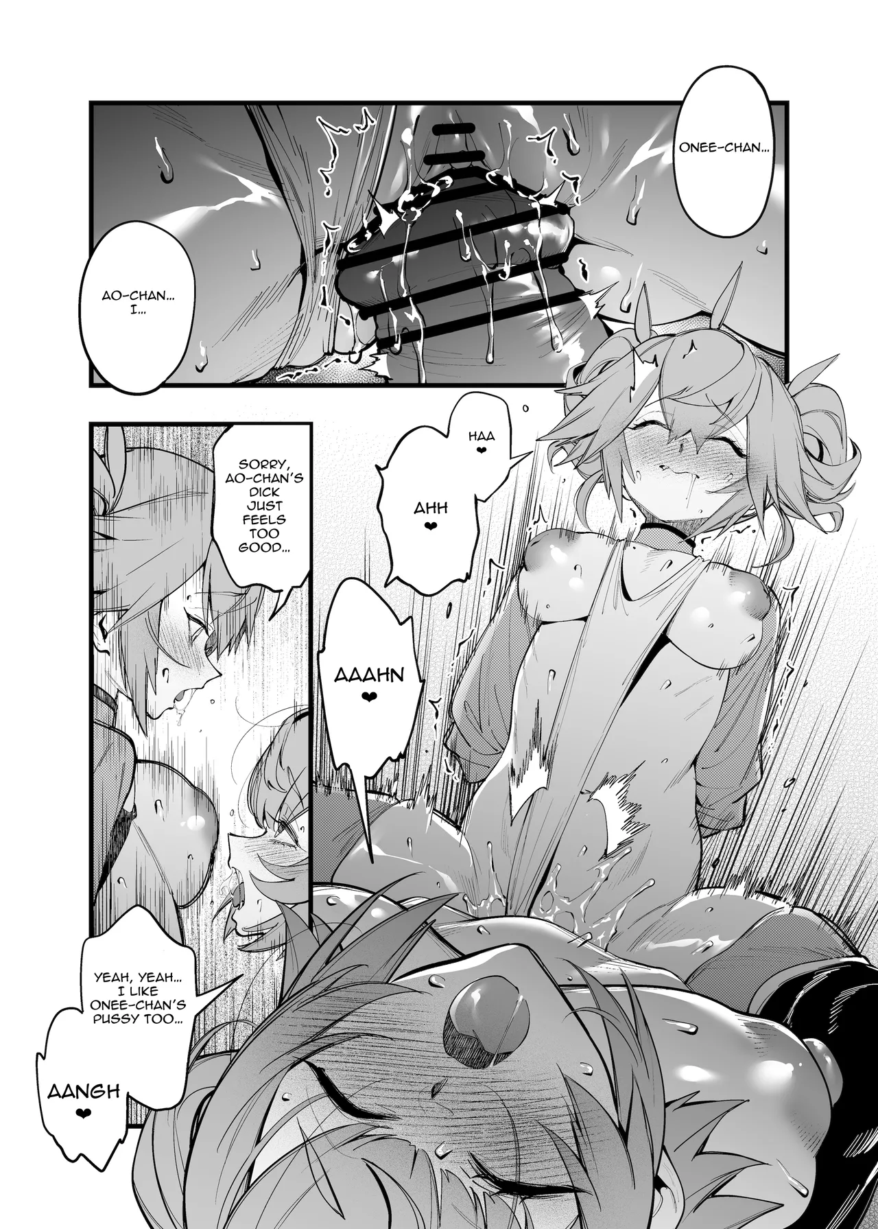Otonari no Futago wa Yami Soshiki ni Nikutai Kaizou Sareta Moto Seigi Sentai Member Deshita - Page 15