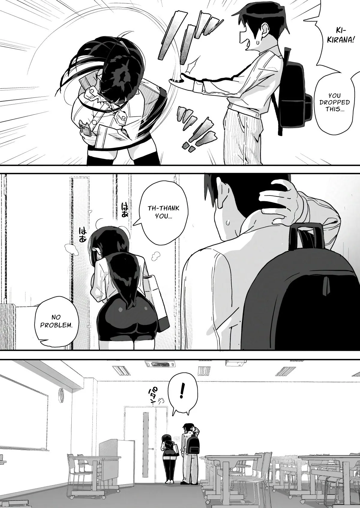 Boku ni Haishin Bare shita U-Cup Chinkobi Joshi Amino-san - Page 16