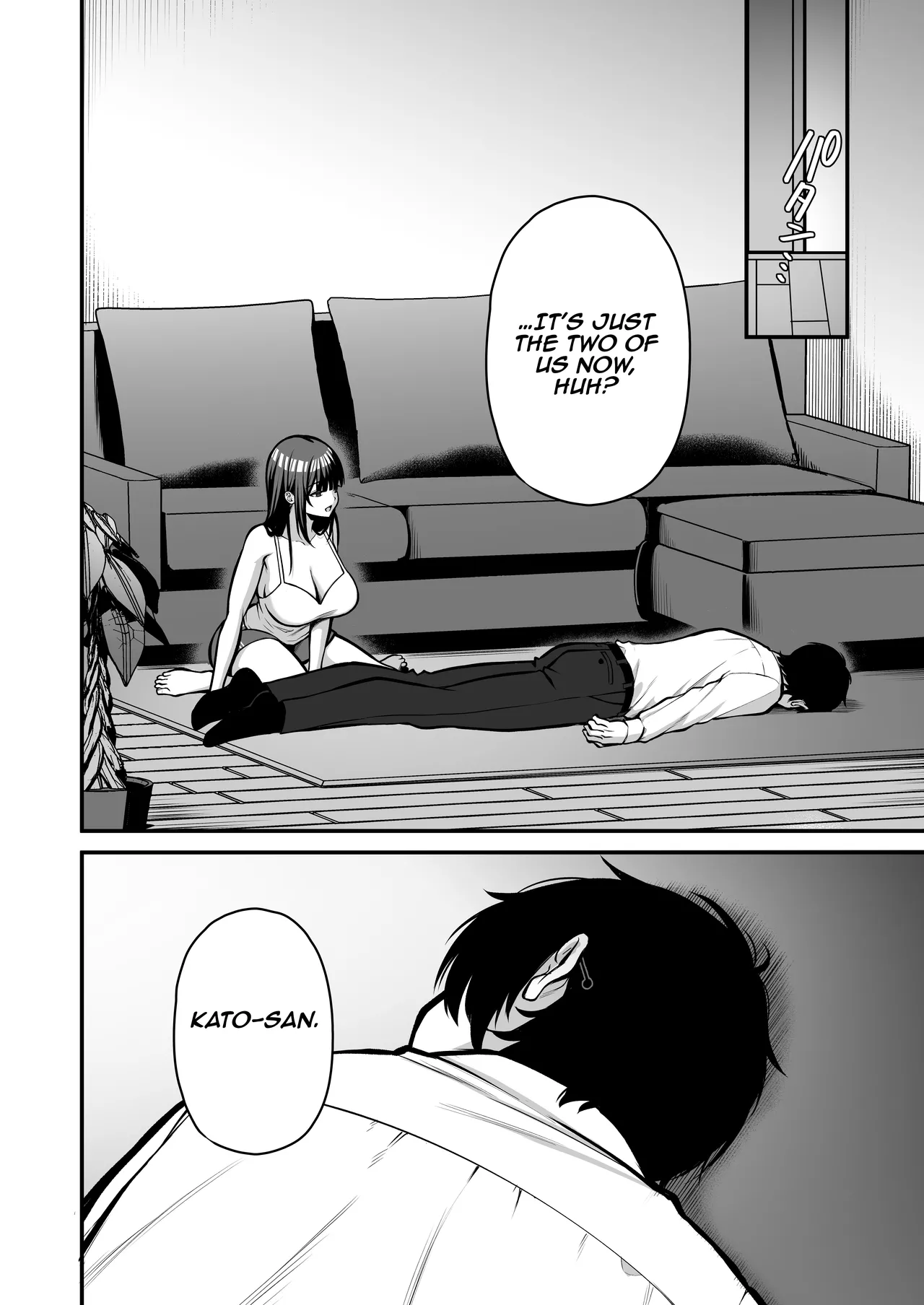 Yuuwaku 1 Gyaku NTR Sasoi uke do M Joshidaisei Onaho Kaihatsu - Page 17
