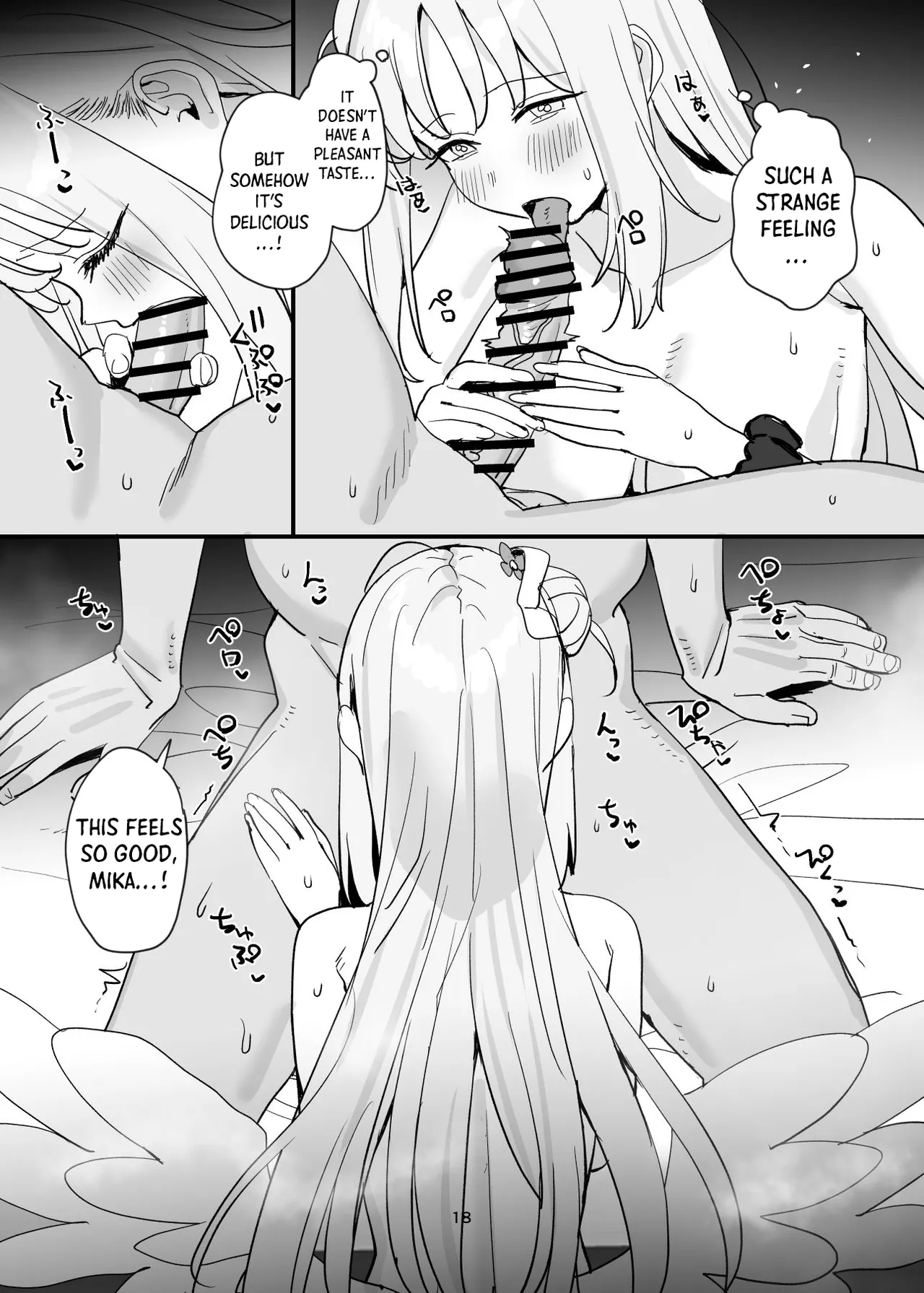 Sensei to Seito datte Ecchi shite mo Ii jan ne - Page 18