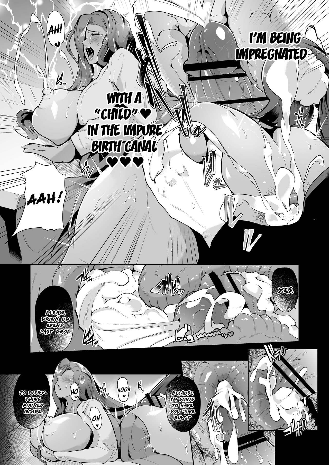 Mucchiri Dekachichi Dark Elf no Oba-san to Icha Love Fudeoroshi Seikatsu - Page 18