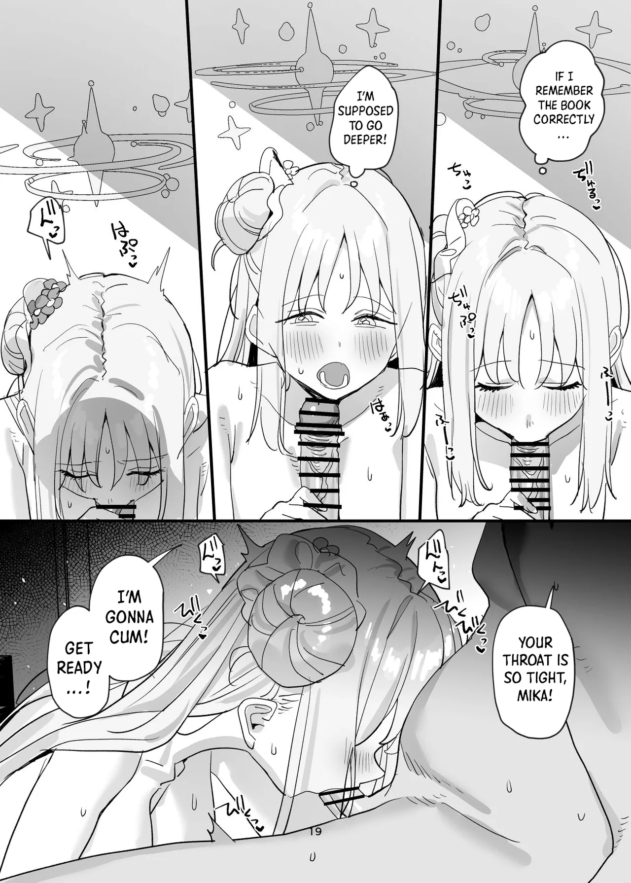 Sensei to Seito datte Ecchi shite mo Ii jan ne - Page 19