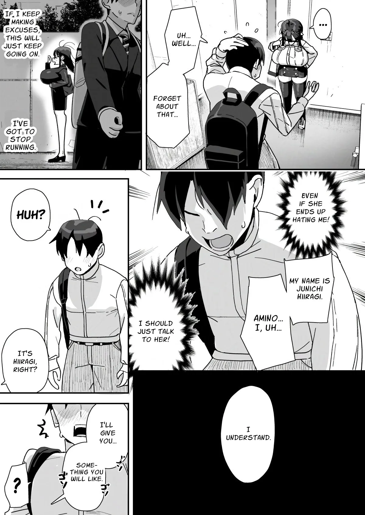 Boku ni Haishin Bare shita U-Cup Chinkobi Joshi Amino-san - Page 19