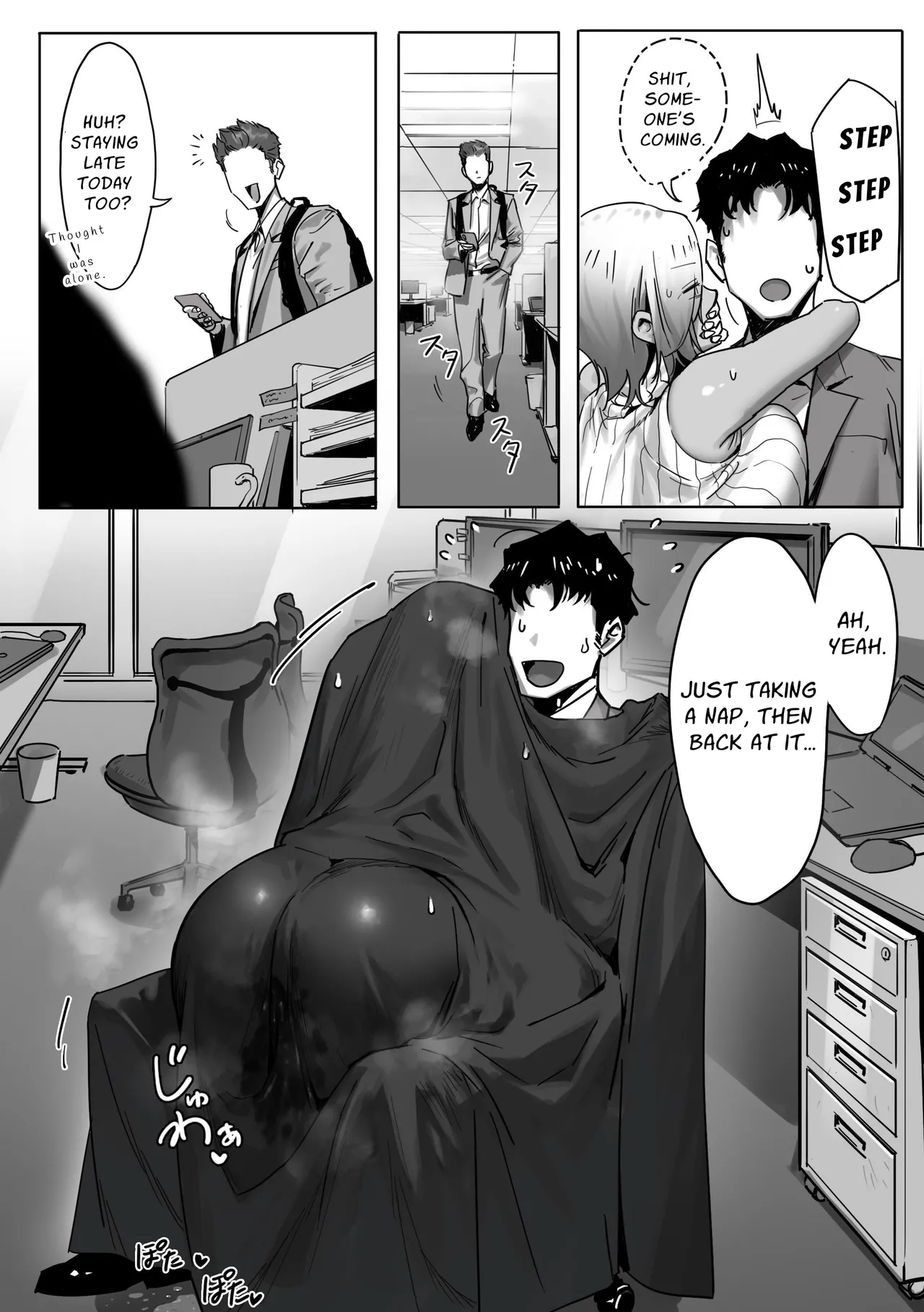 Onna Gal Joushi to Furin suru Hanashi 2 - Page 19