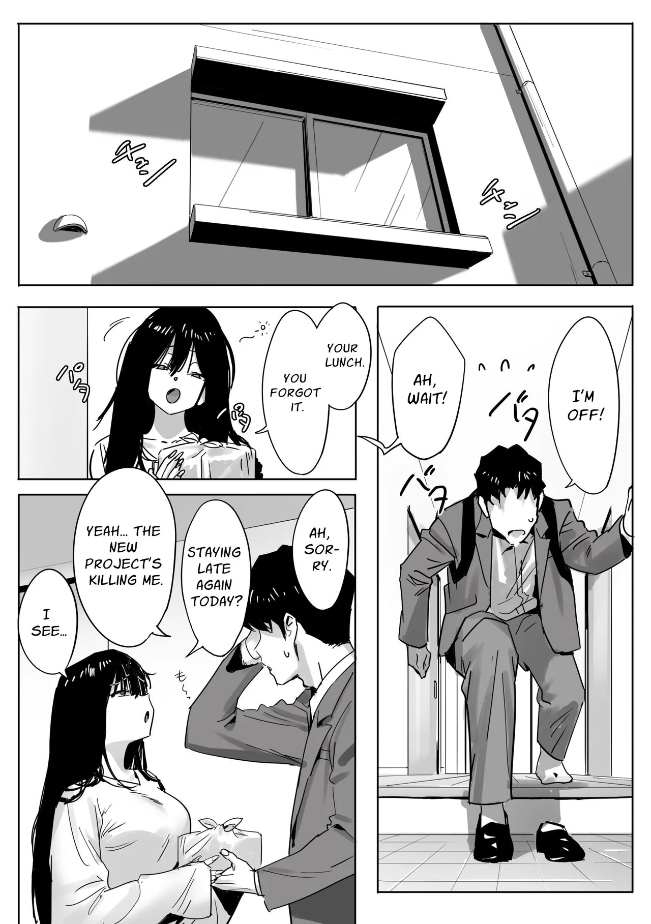 Onna Gal Joushi to Furin suru Hanashi 2 - Page 2