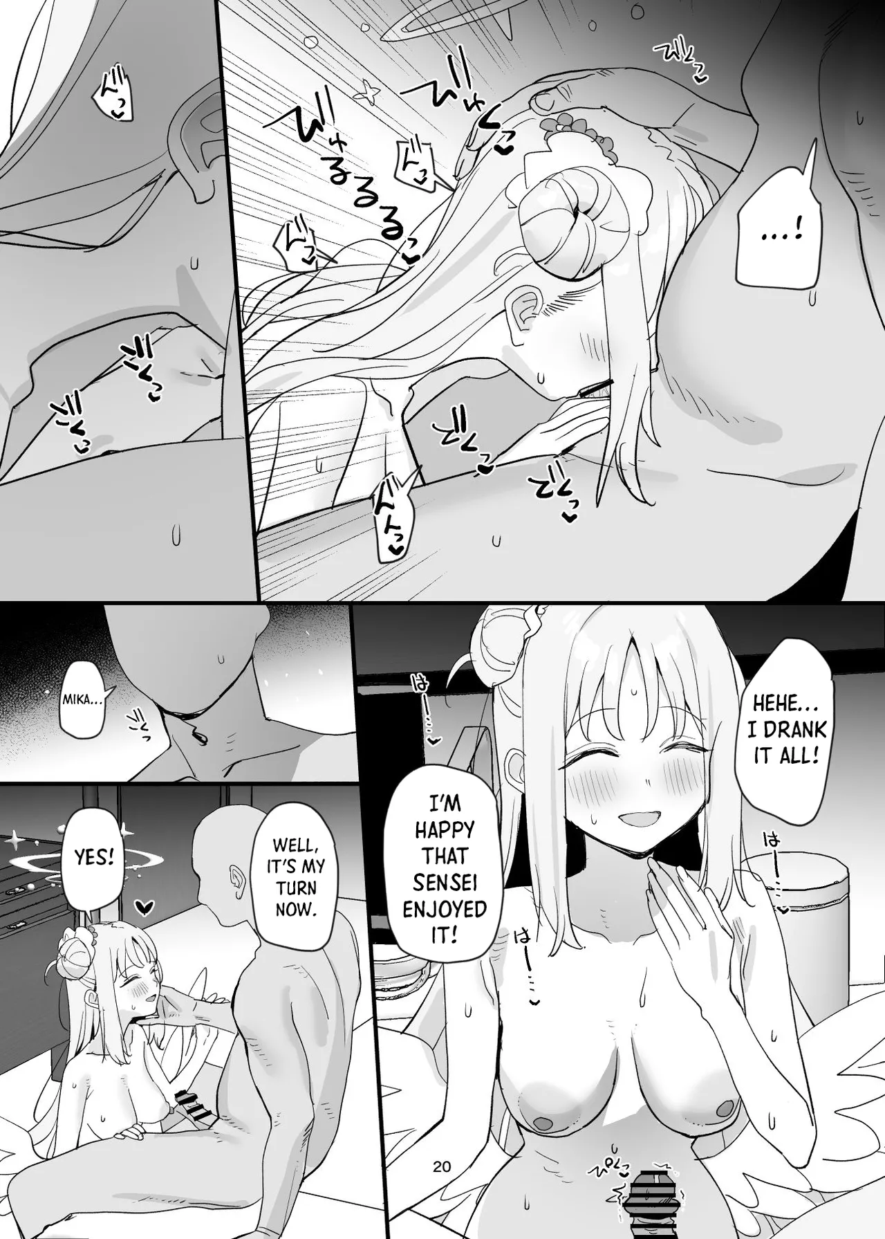 Sensei to Seito datte Ecchi shite mo Ii jan ne - Page 20