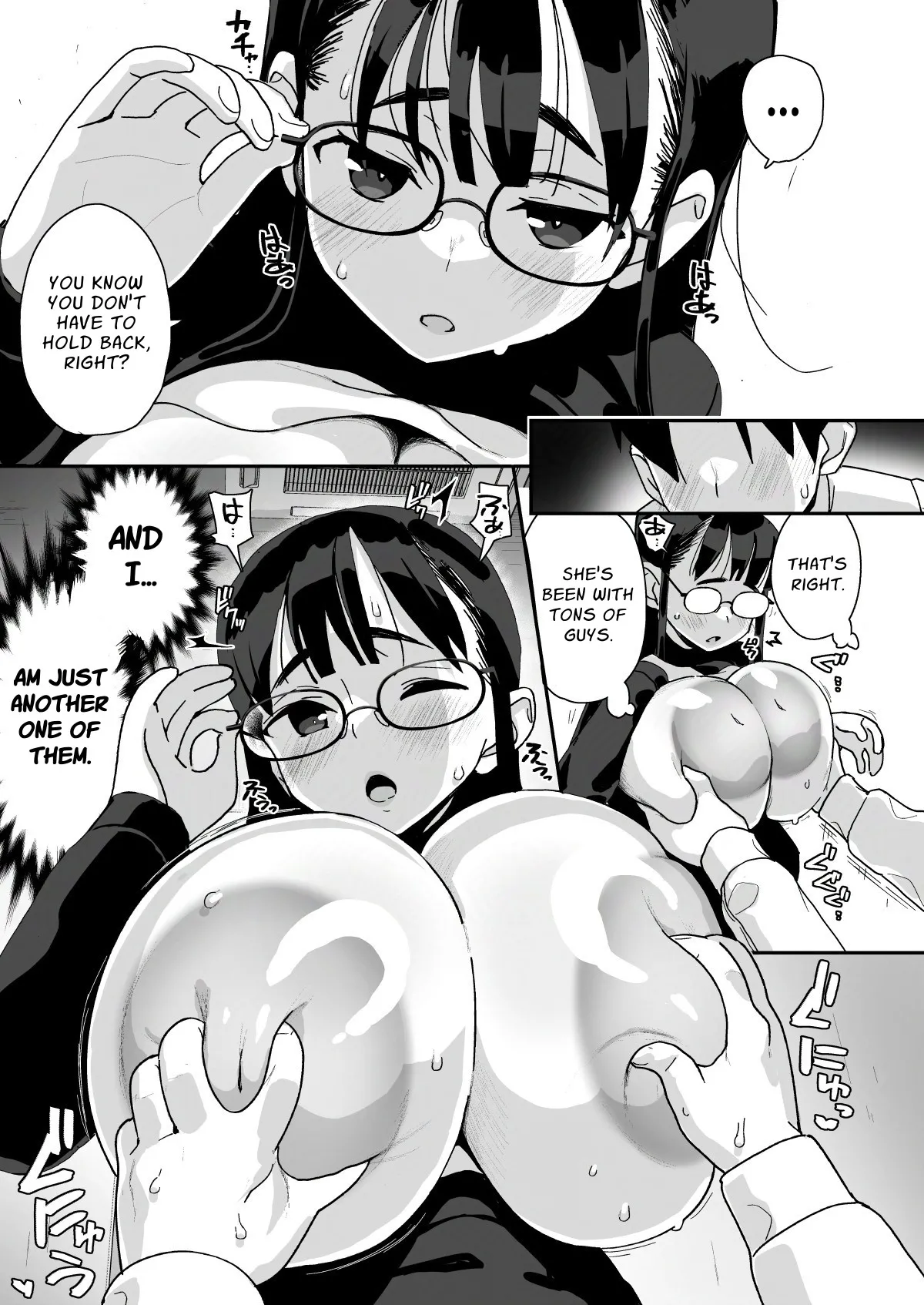 Boku ni Haishin Bare shita U-Cup Chinkobi Joshi Amino-san - Page 23
