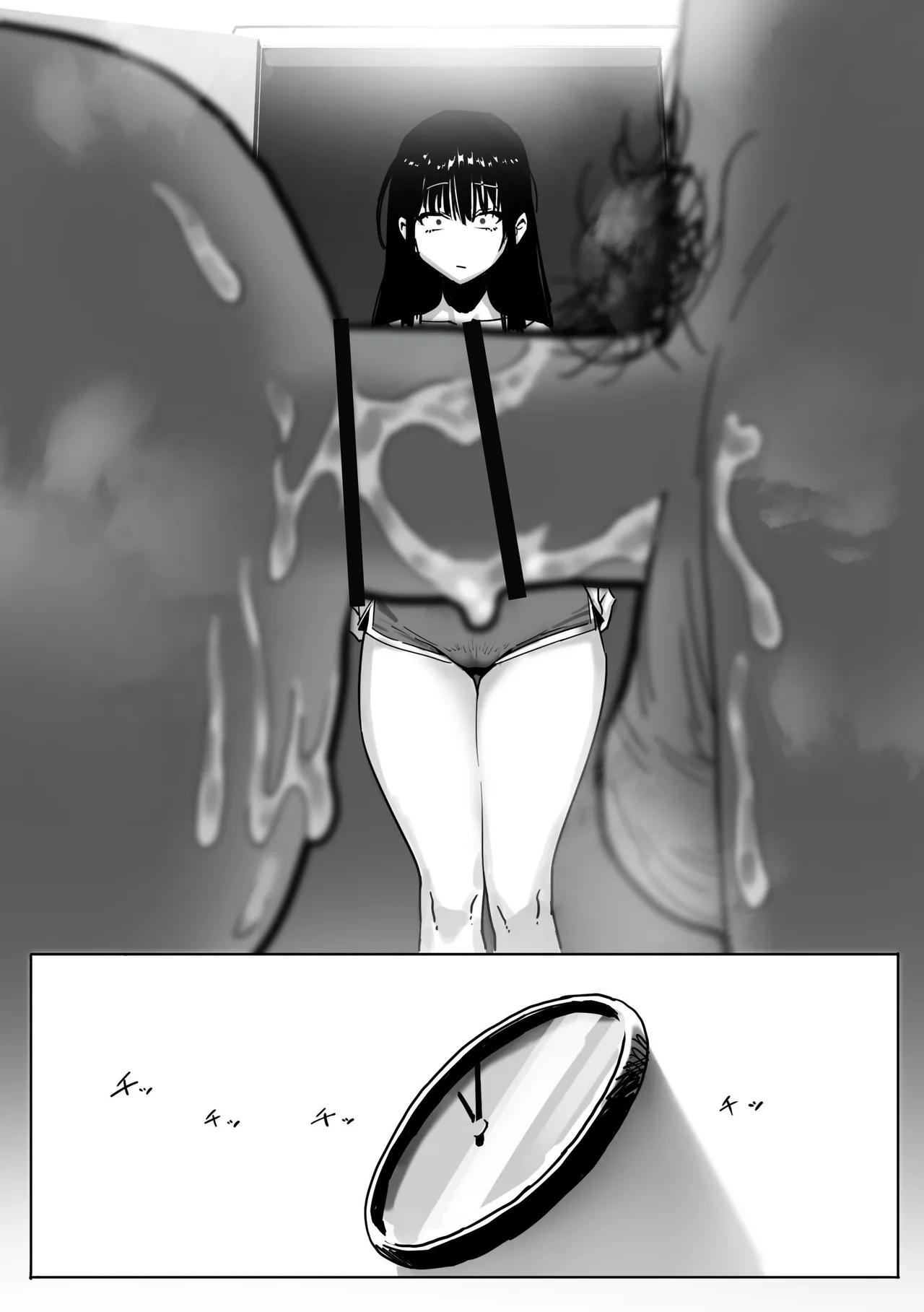Onna Gal Joushi to Furin suru Hanashi 2 - Page 23