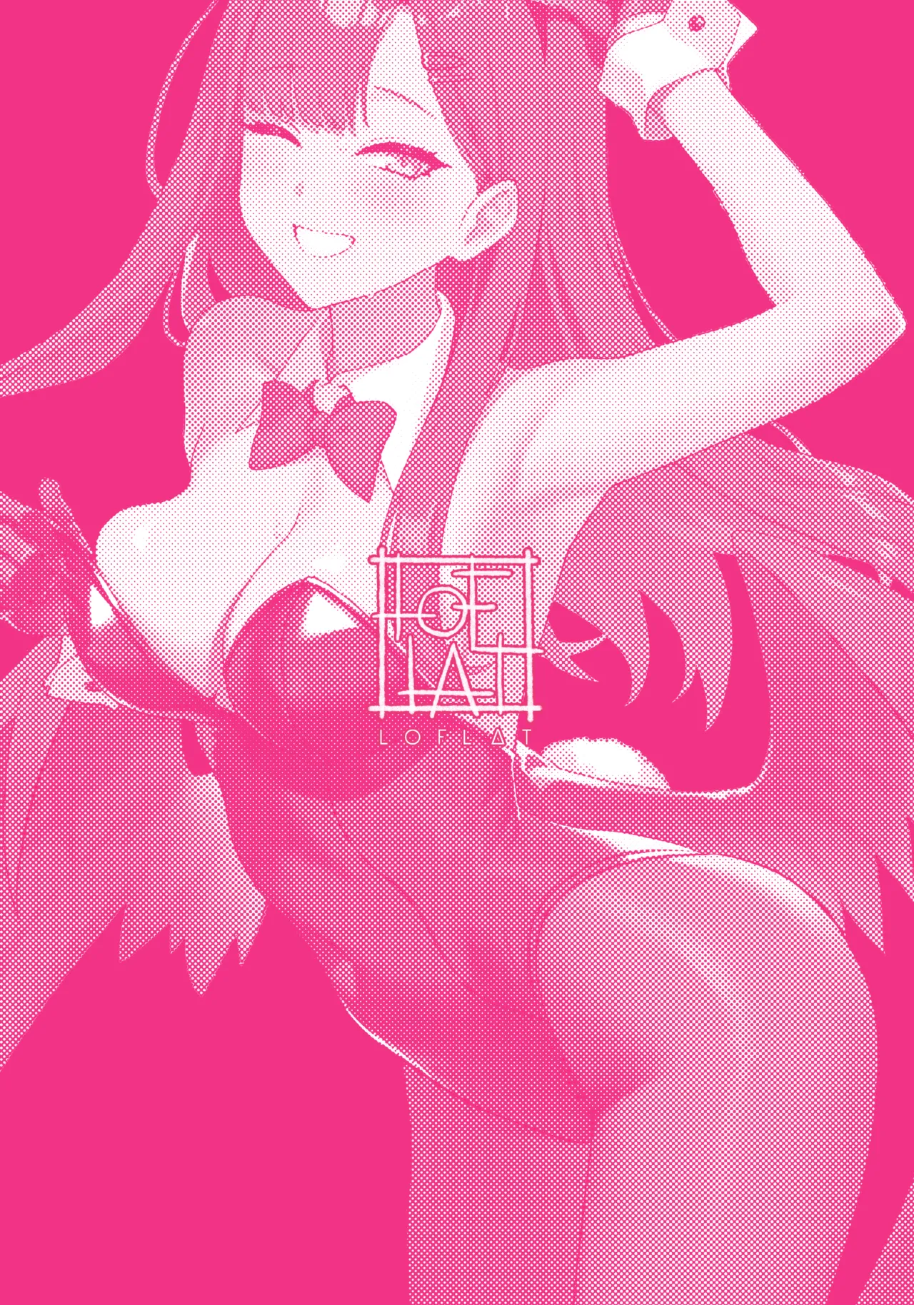 Nakamasa Ichika wa Bunny Cos o Kitemitai - Page 24