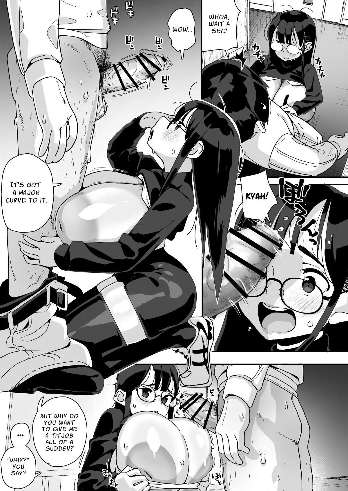 Boku ni Haishin Bare shita U-Cup Chinkobi Joshi Amino-san - Page 25