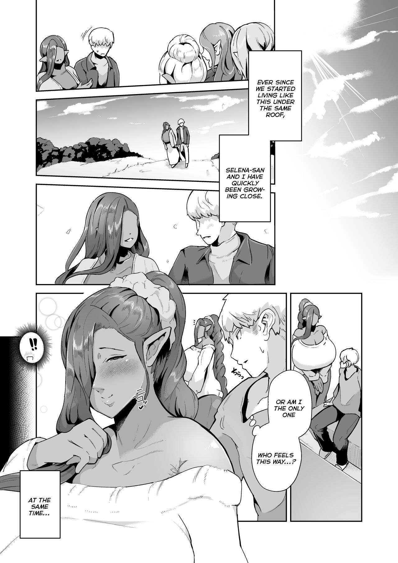 Mucchiri Dekachichi Dark Elf no Oba-san to Icha Love Fudeoroshi Seikatsu - Page 26